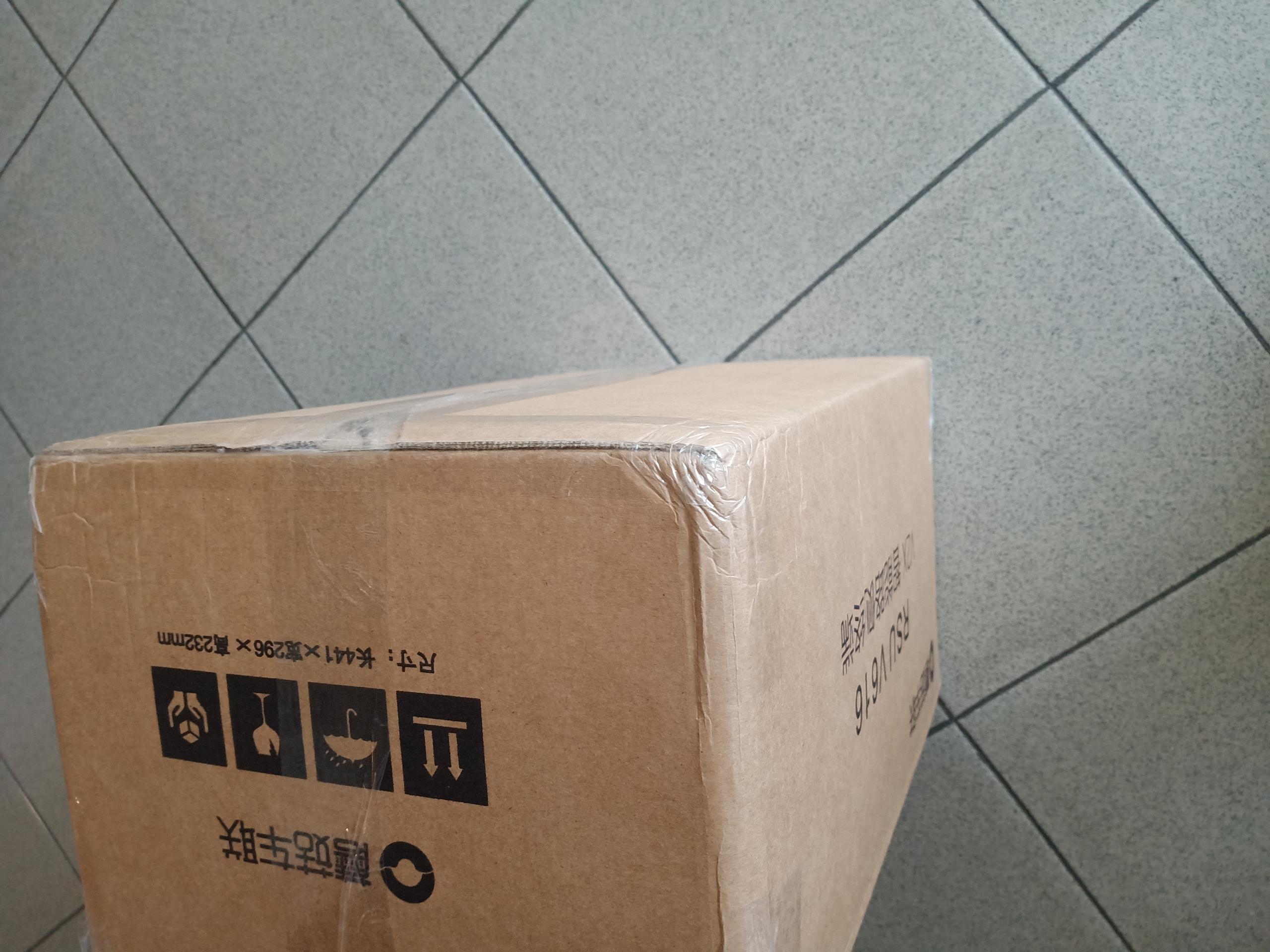 Information Communication，Automatic driving，V2X，Intelligent connected car，