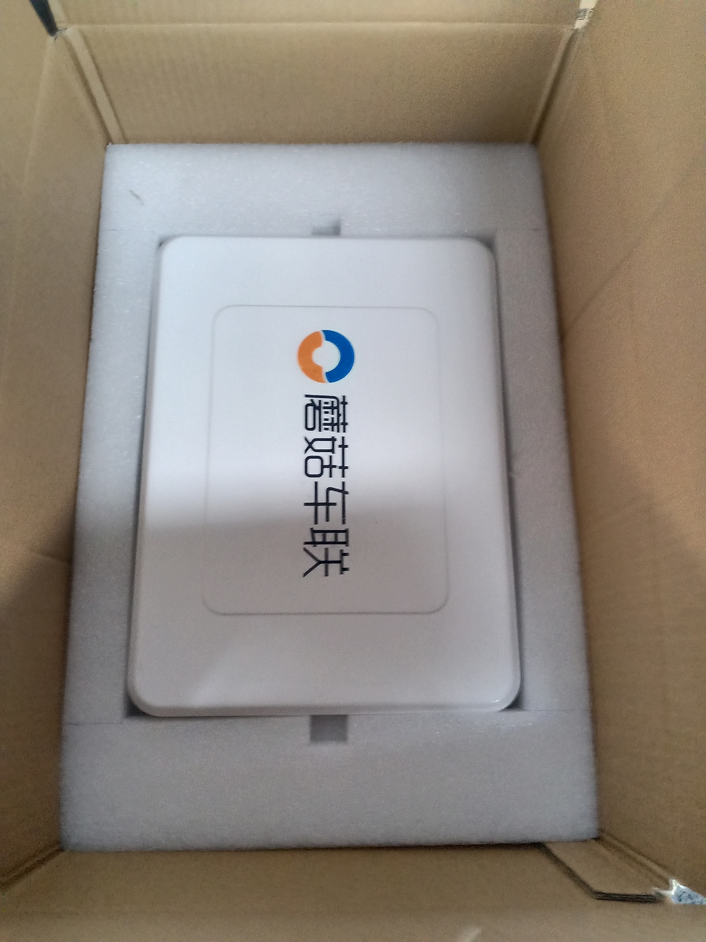Information Communication，Automatic driving，V2X，Intelligent connected car，