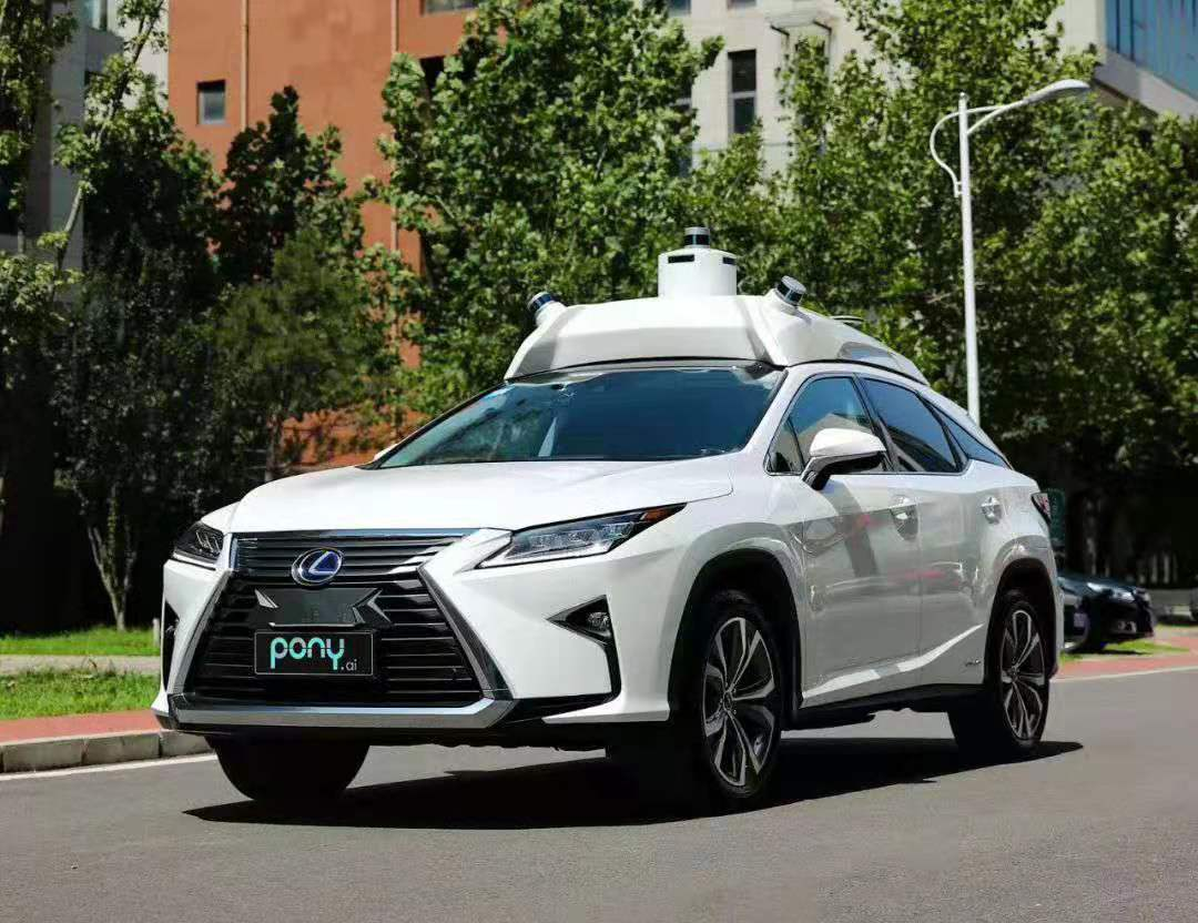 Automatic driving，Automobile design，vehicle，