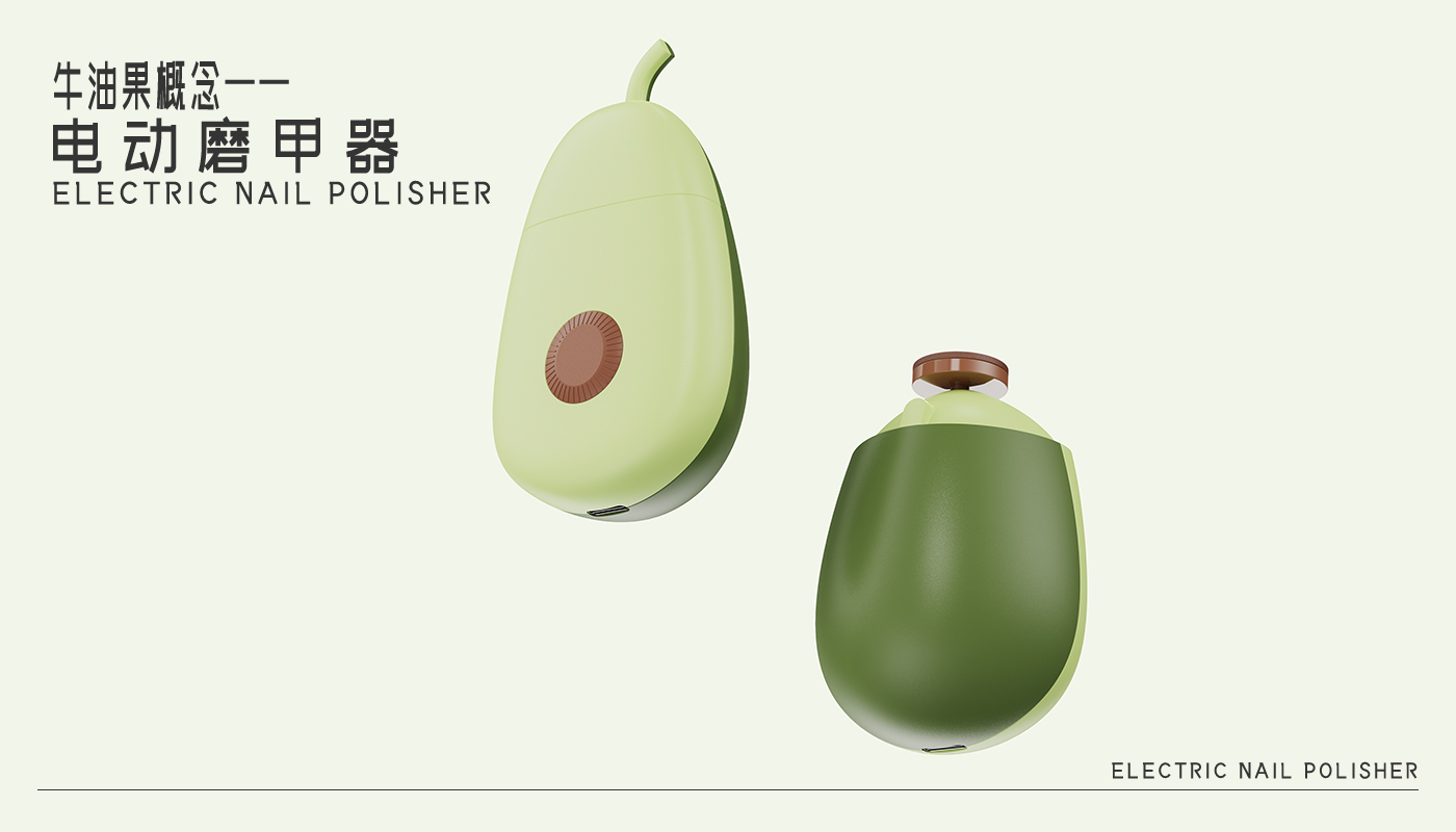 Electric nail sharpener，