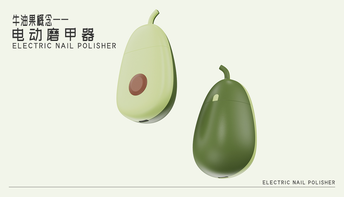 Electric nail sharpener，