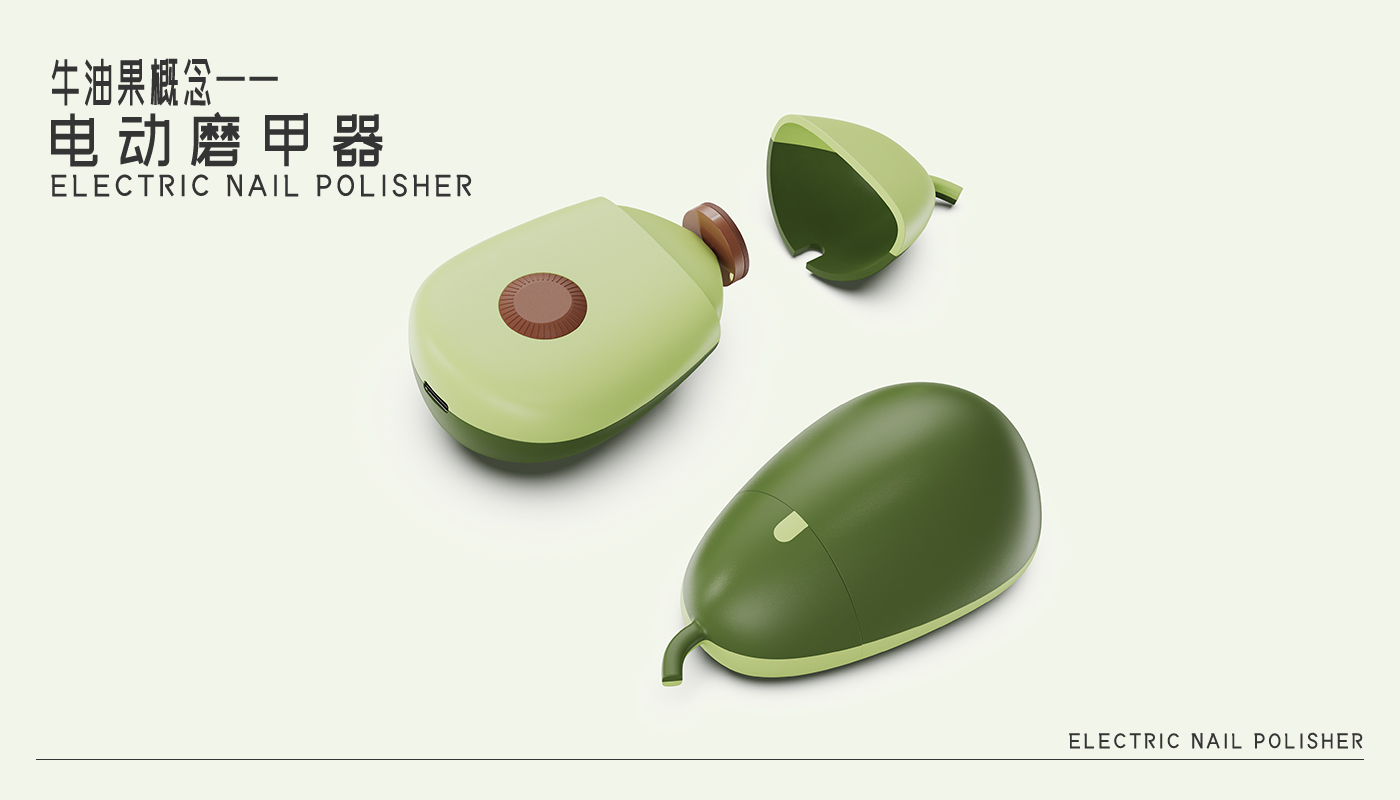 Electric nail sharpener，