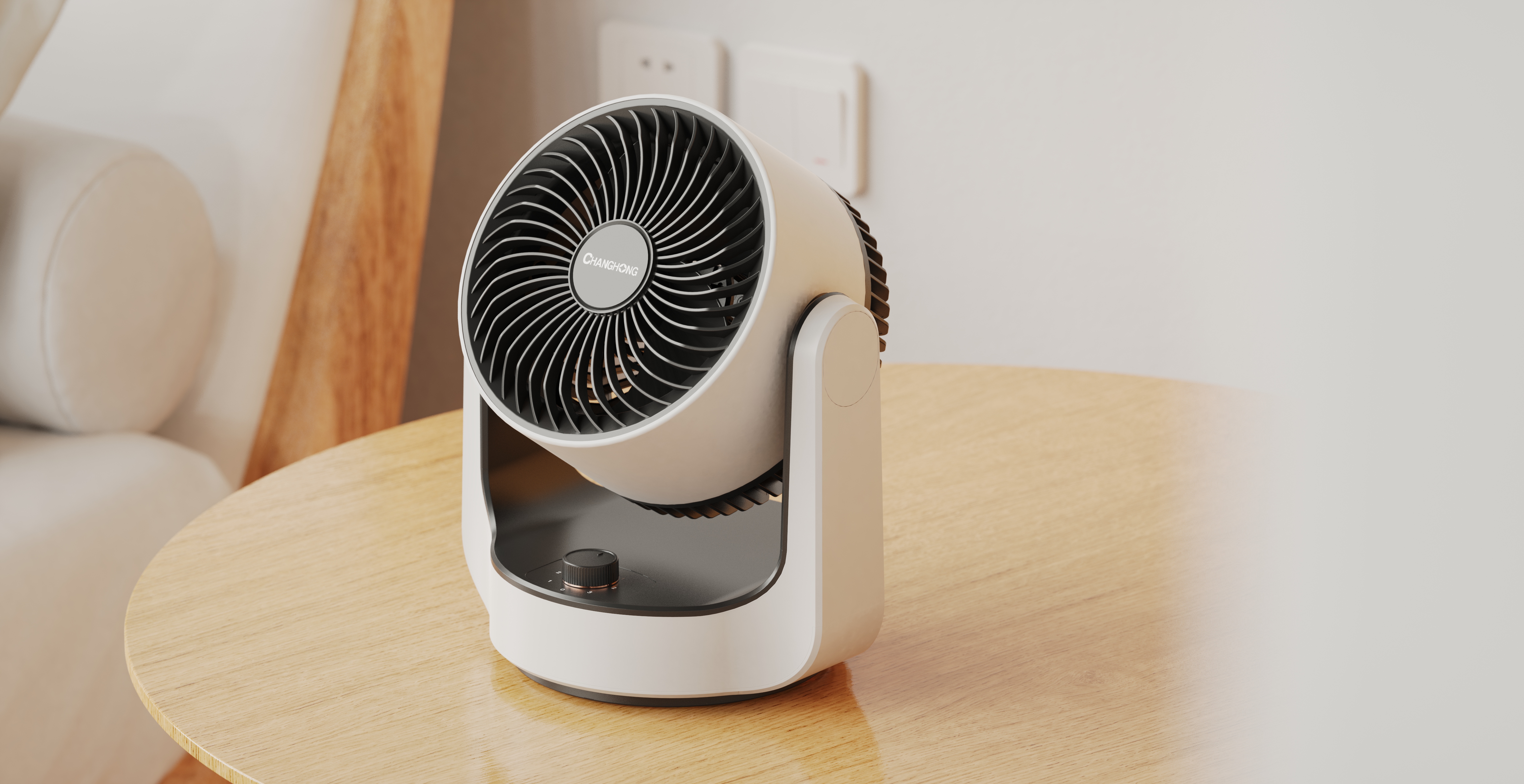 Circulation fan，industrial design，