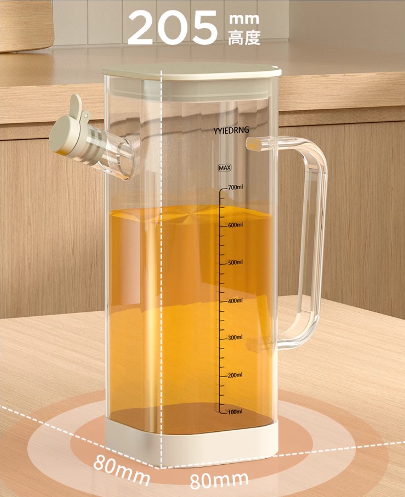 High boron silicon，oil bottle，Anti-drip hanging，Easy to clean，Big mouth，big handle，