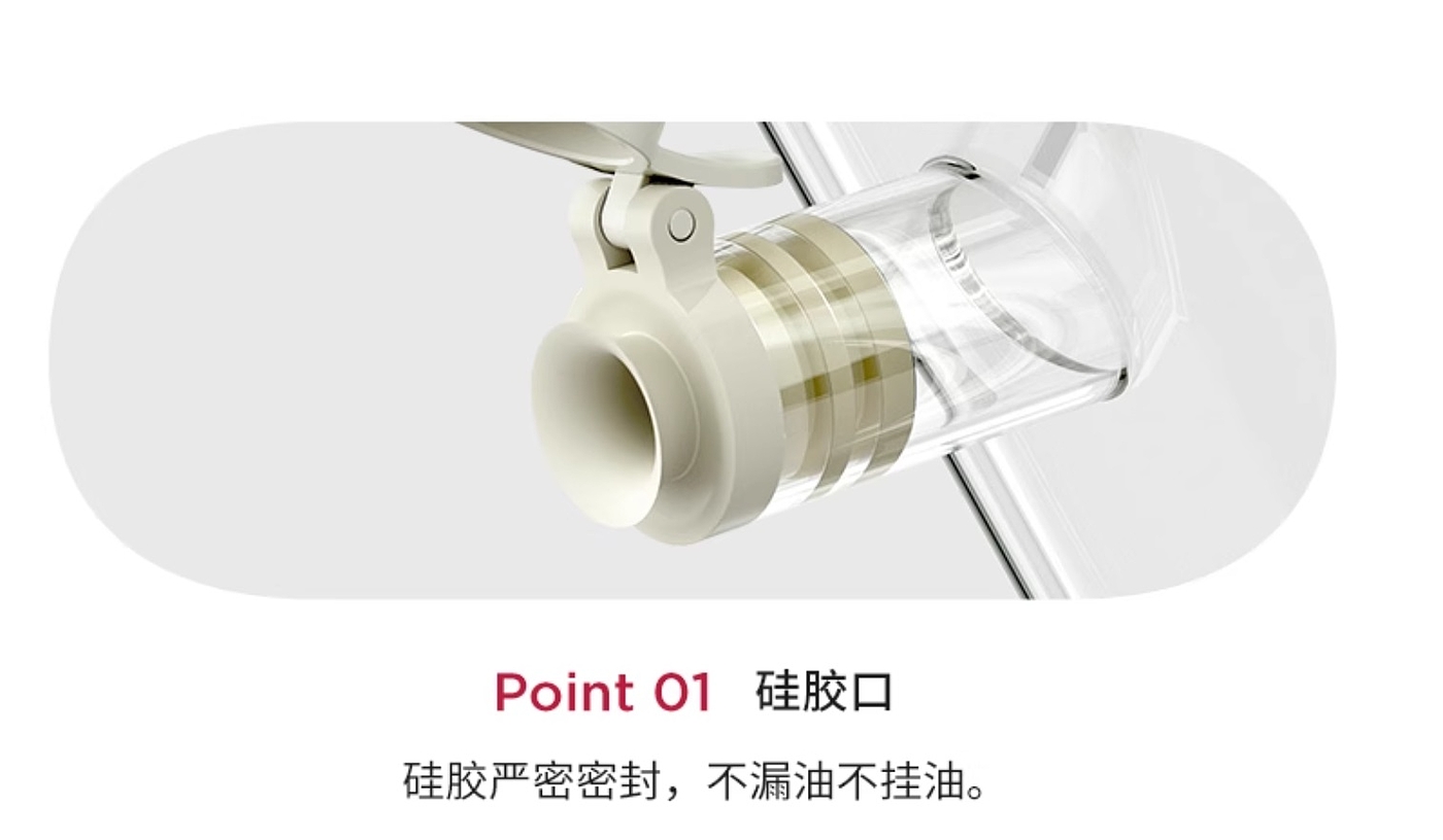 High boron silicon，oil bottle，Anti-drip hanging，Easy to clean，Big mouth，big handle，