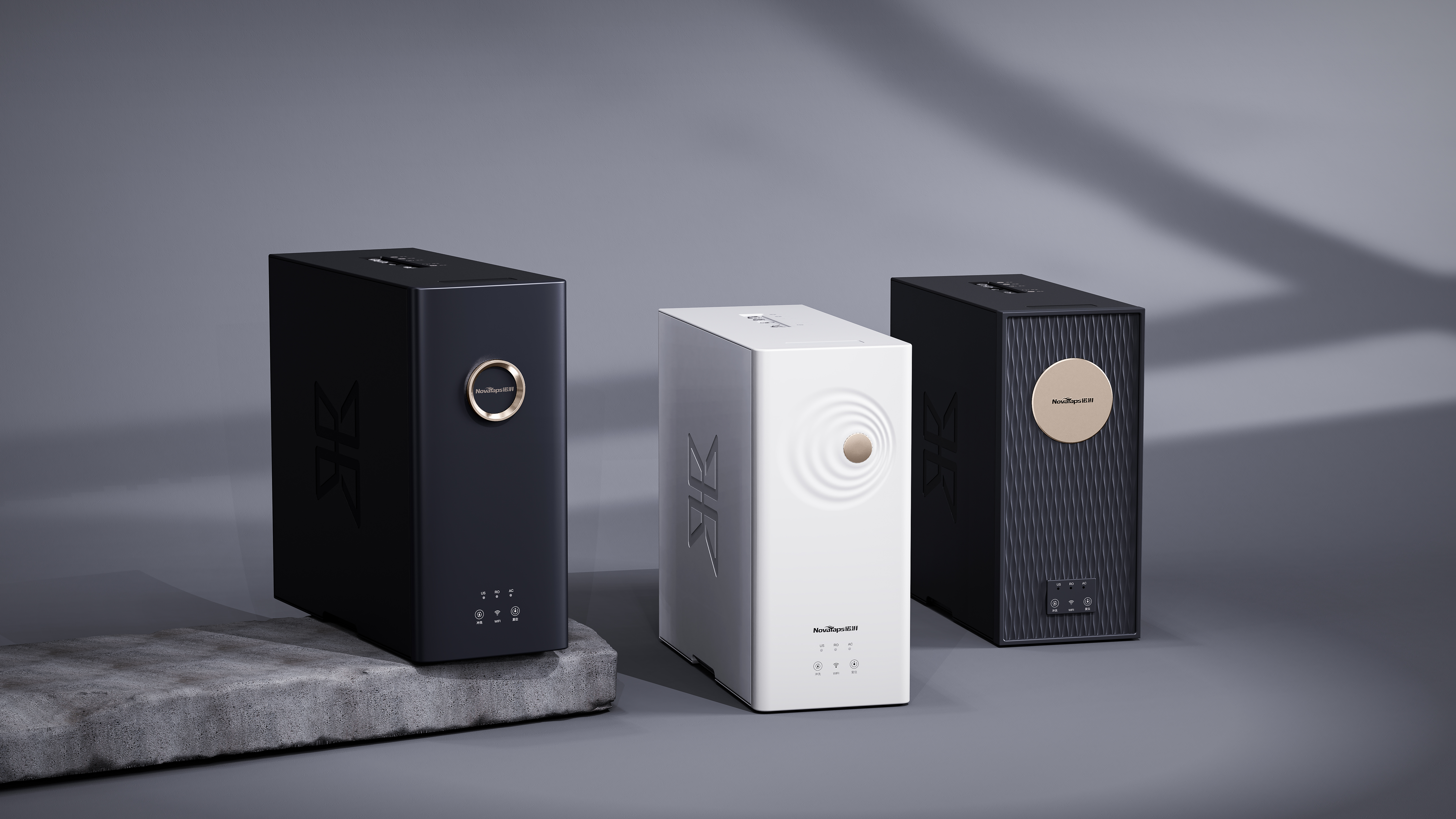 Water purifier，Household Electric Appliances，kitchen，healthy water ，product design，