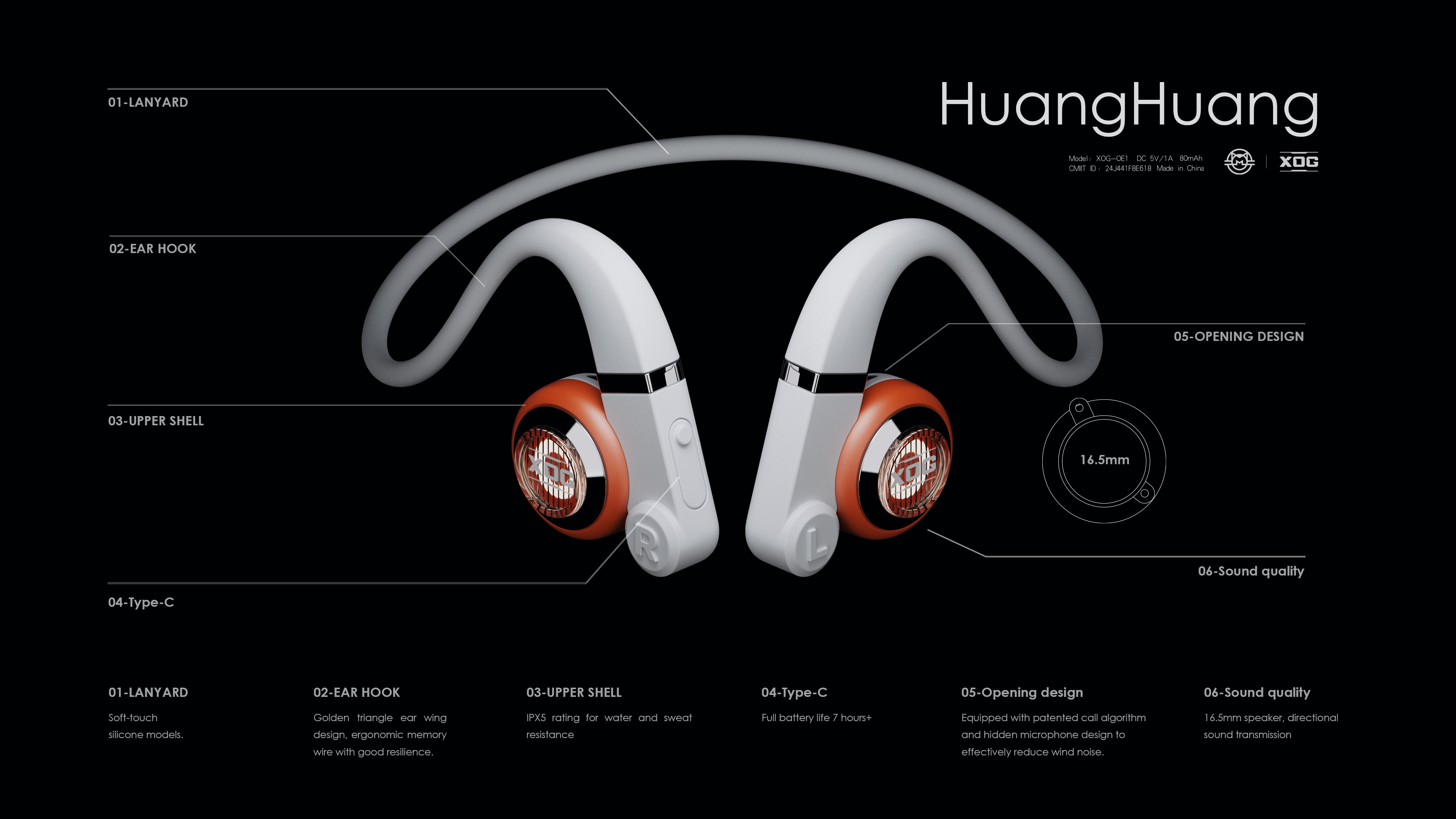 Degree design，product design，electronic product，headset，Open Bluetooth Headset，3c，