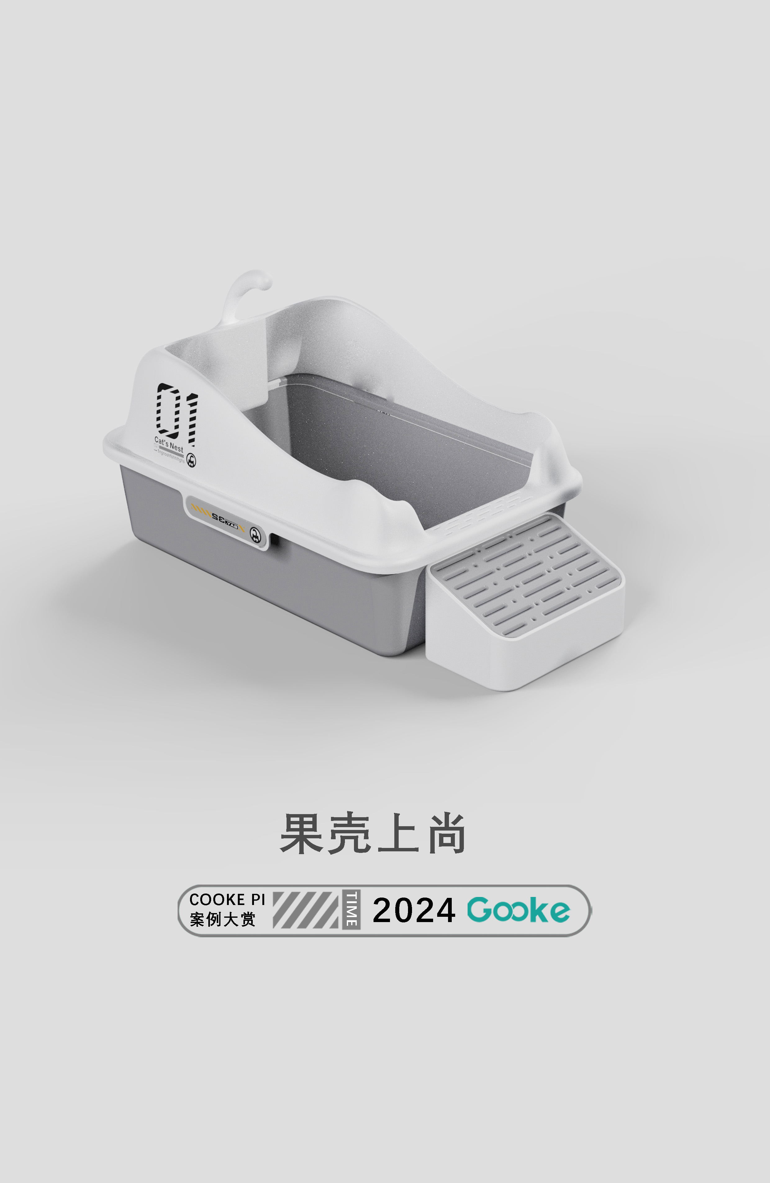 Litter Basin，Manual cat litter box，Stainless steel litter box，