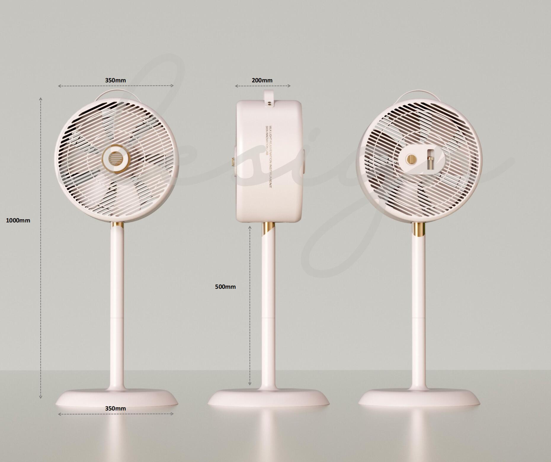 Floor Fan Design，Light luxury style，Cream，Diablo color scheme，Electric fan design，Small household appliance design，