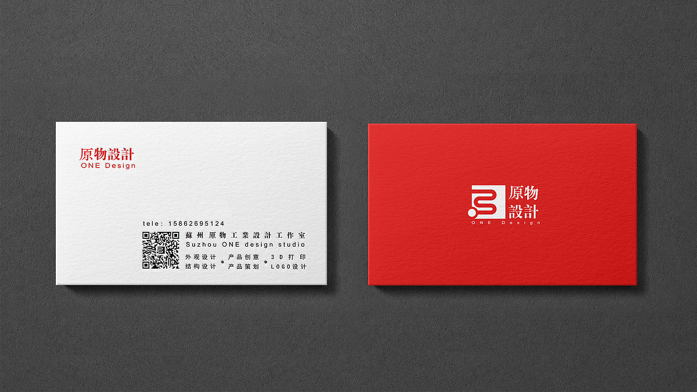Fitness Equipment，strength training device，Grip design，Youth Training Equipment Design，Appearance design，Structural design，