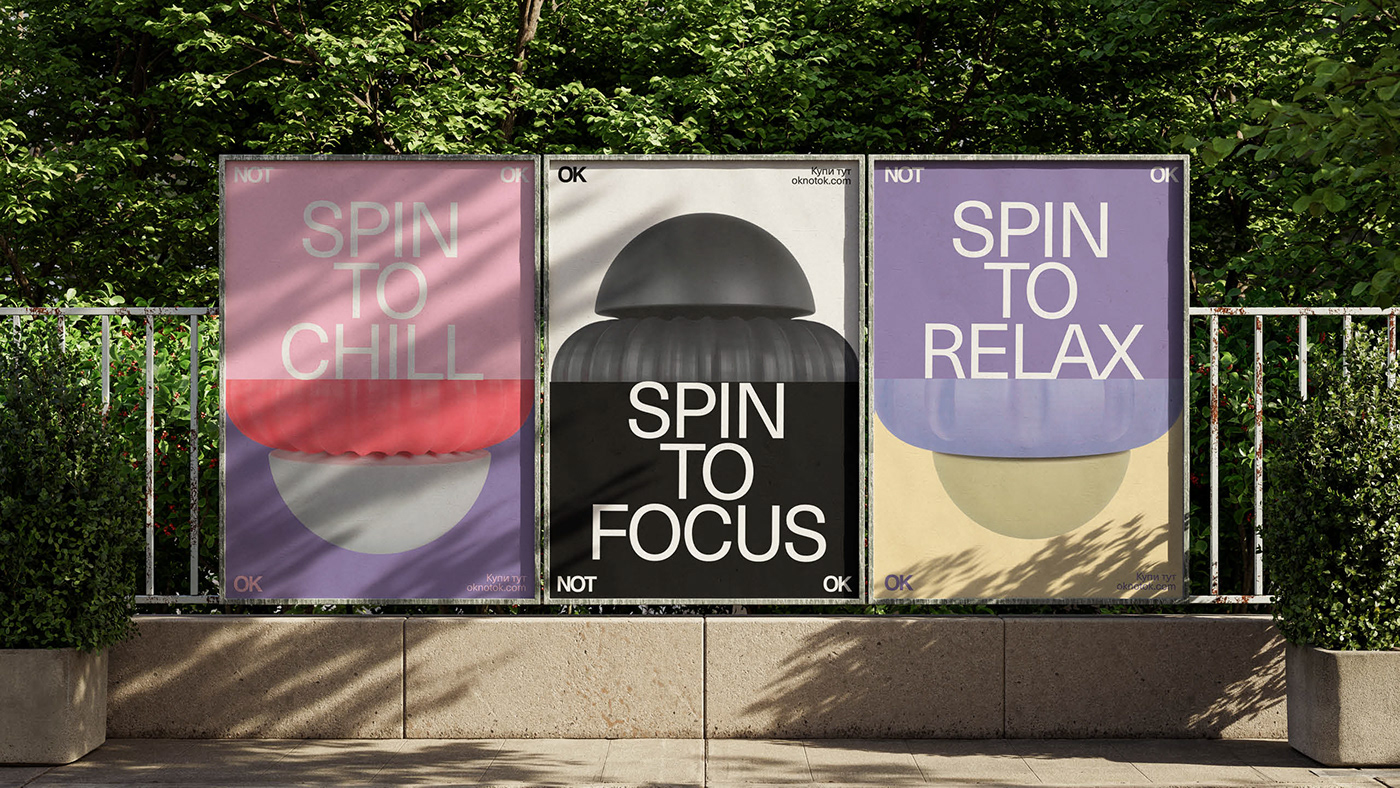 OK Not OK，Toys，originality，graphic design ，