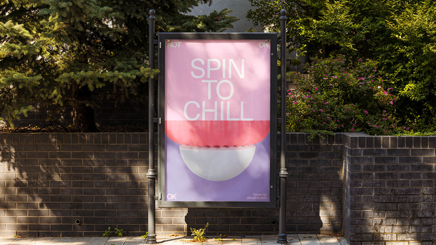 OK Not OK，Toys，originality，graphic design ，