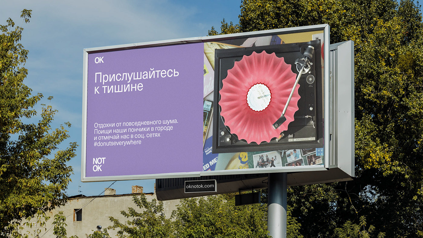 OK Not OK，Toys，originality，graphic design ，