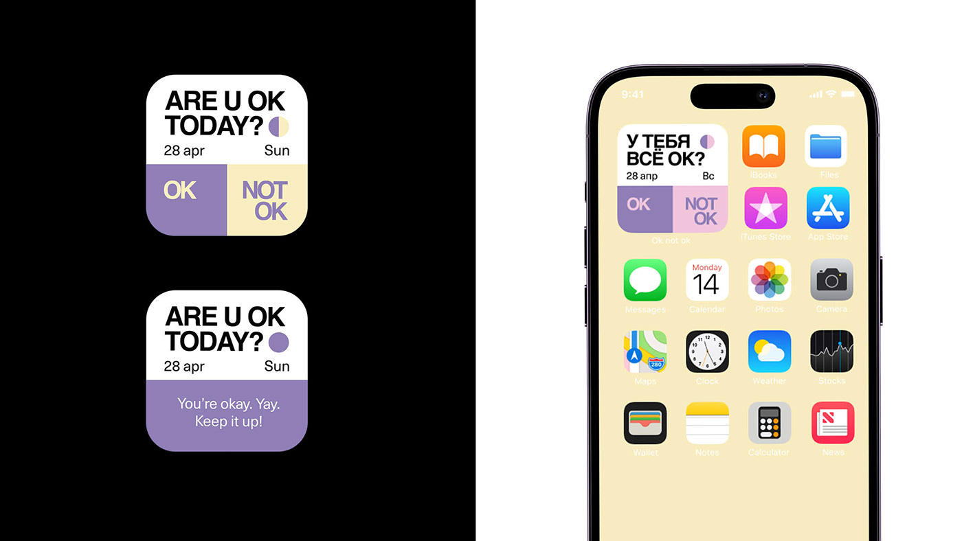 OK Not OK，Toys，originality，graphic design ，