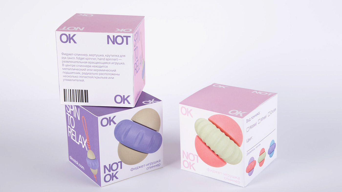 OK Not OK，Toys，originality，graphic design ，