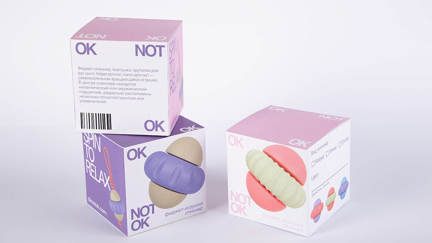 OK Not OK，Toys，originality，graphic design ，