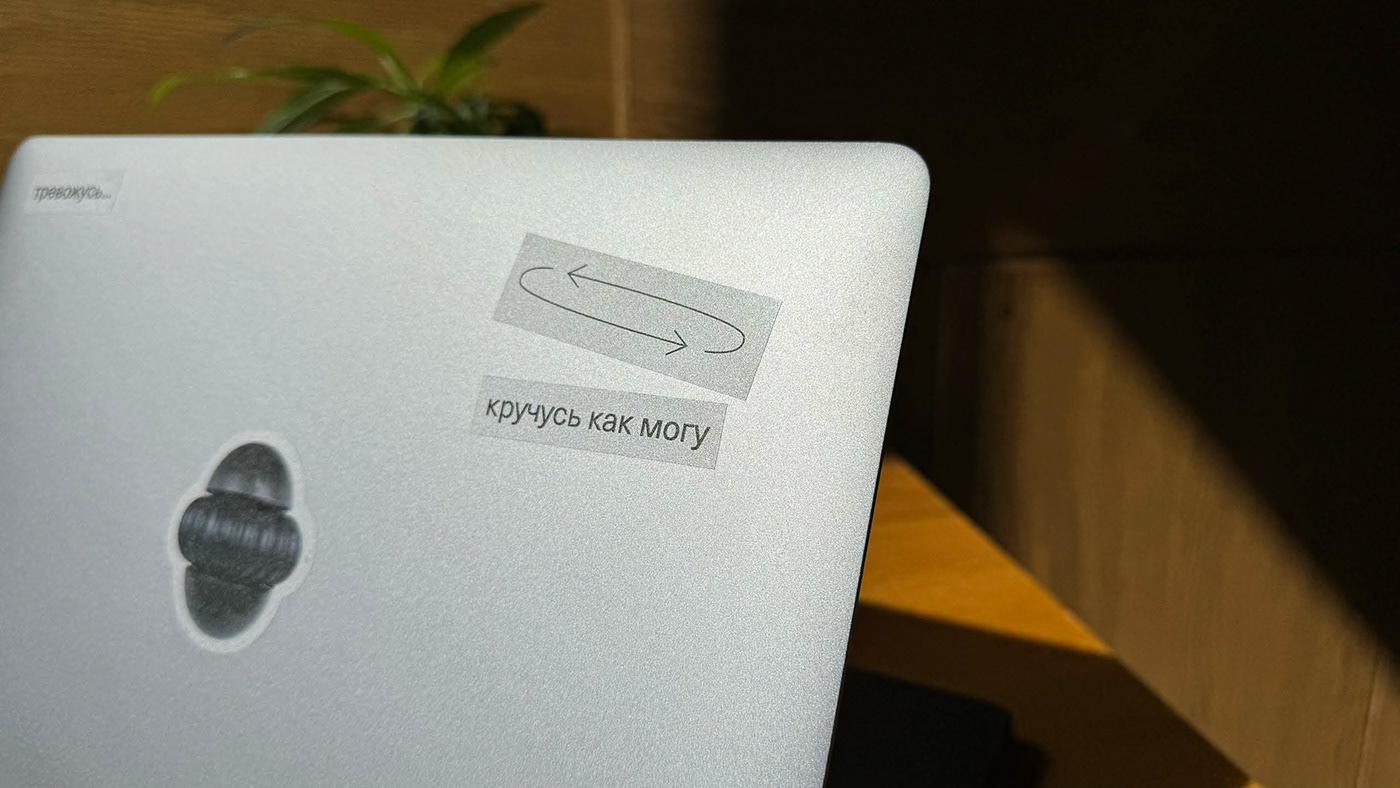 OK Not OK，Toys，originality，graphic design ，