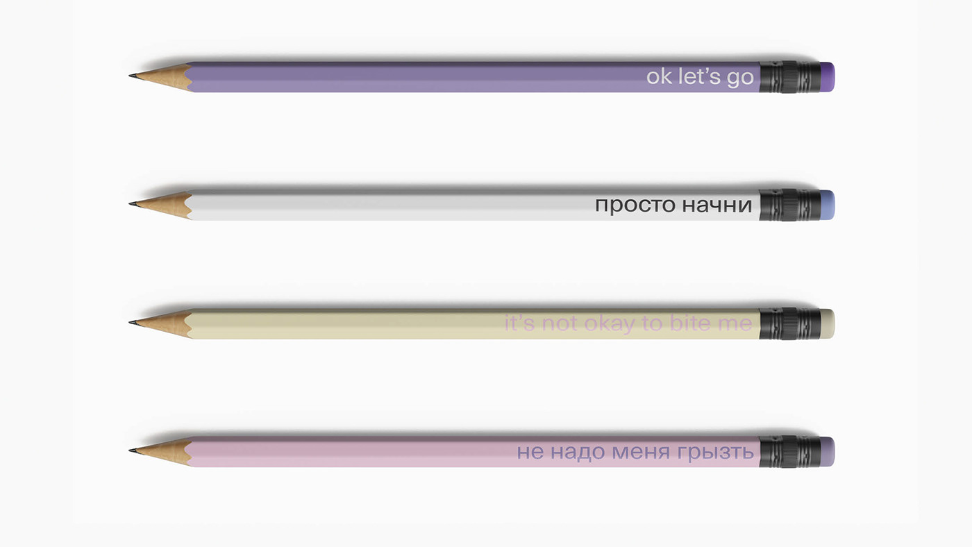 OK Not OK，Toys，originality，graphic design ，