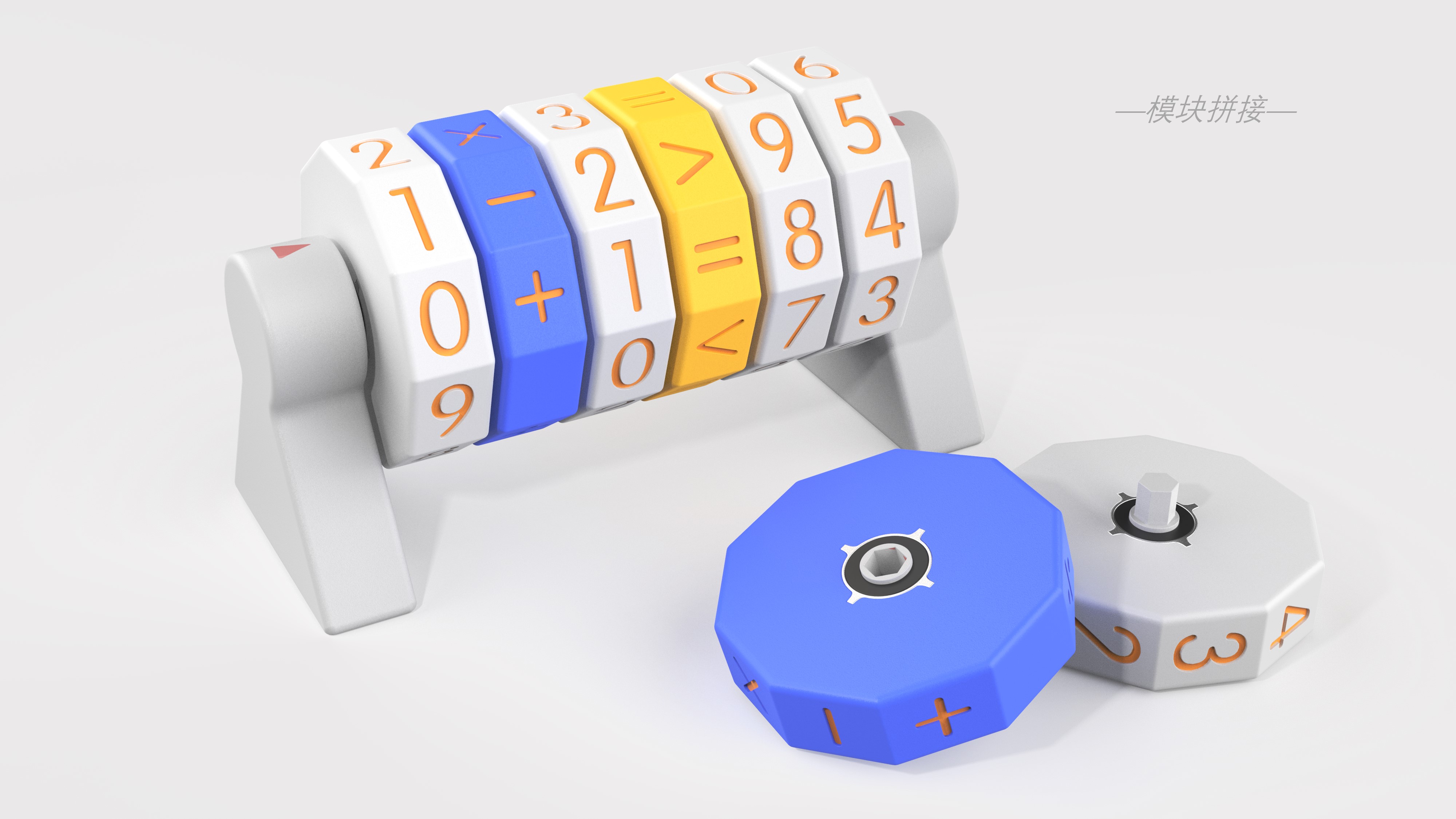 Toys，Count，Parenting，