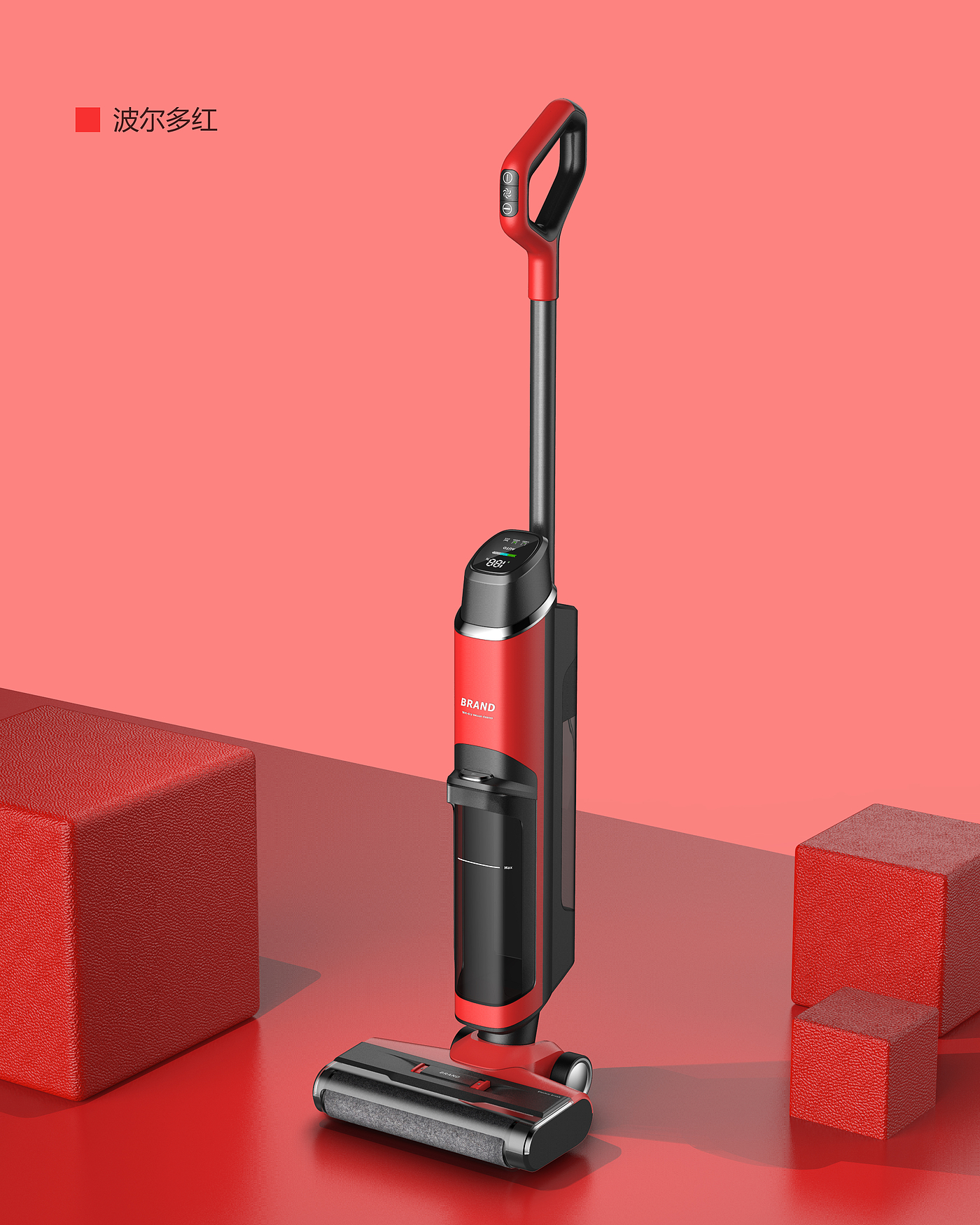 Vacuum cleaner，Washing machine，Home appliance design，Appearance design，