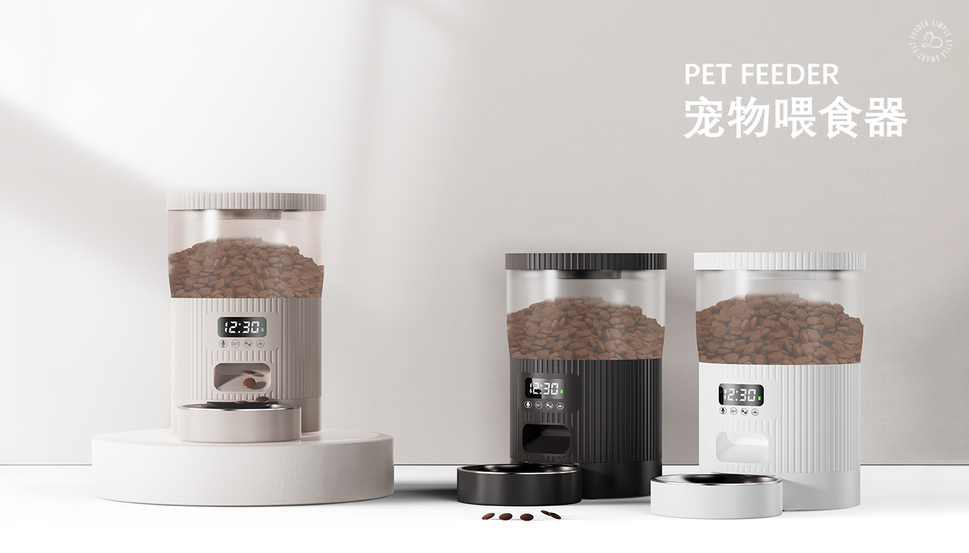 Pet feeder，