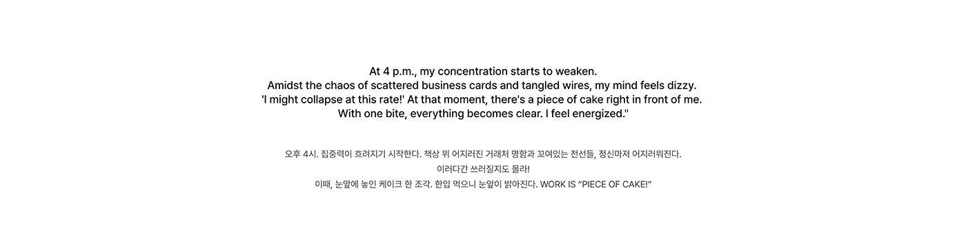 Obje，pen container，charge，