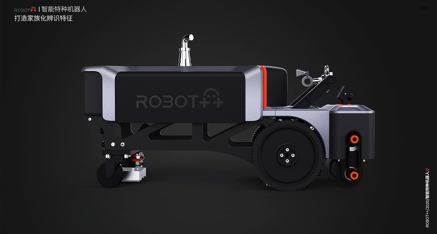 equipment，Special robot，industrial design，