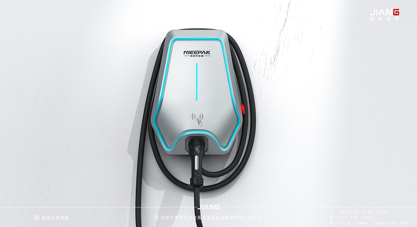 industrial design，product design，Craftsmanship design，Charging pile，