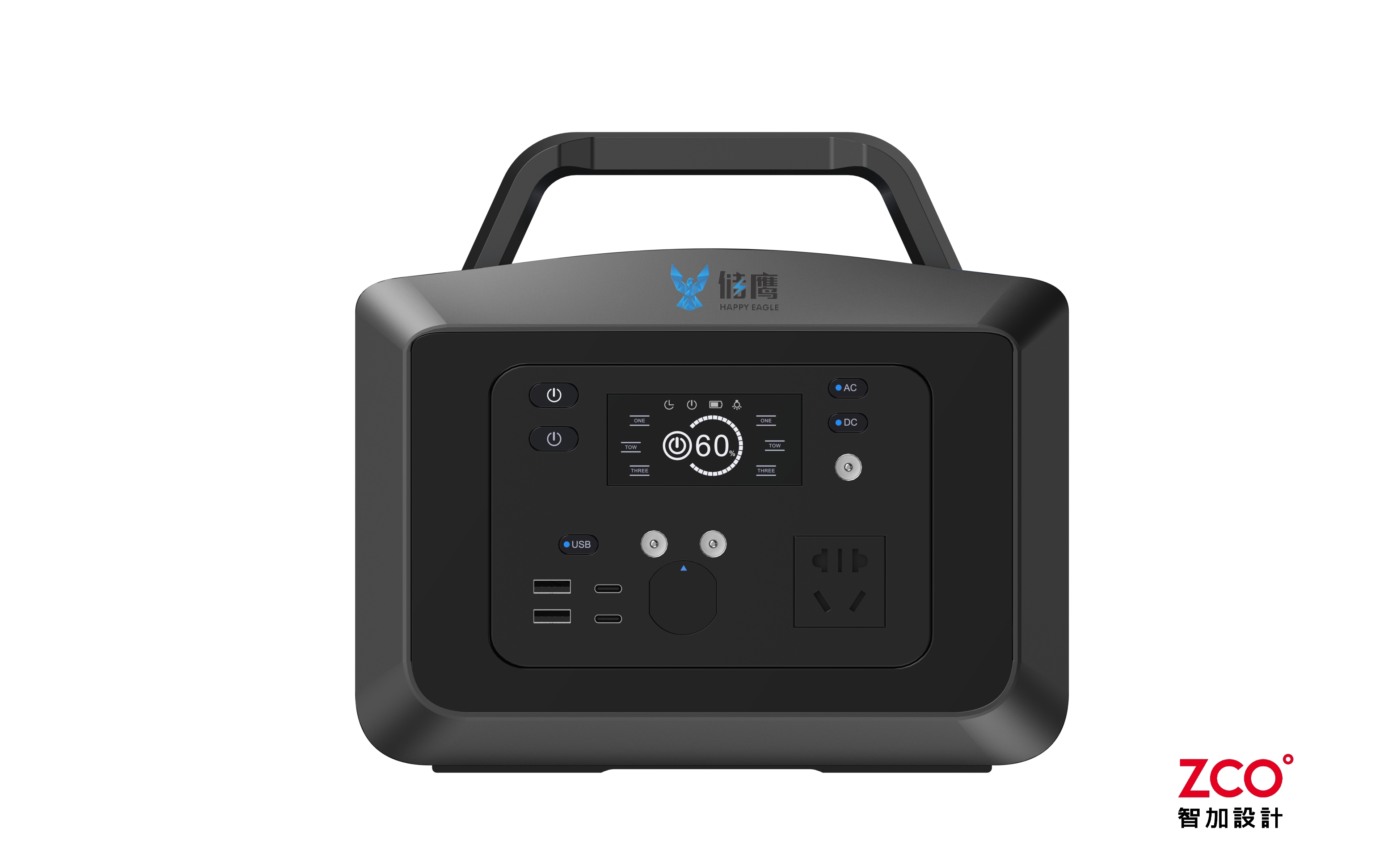 product design，Appearance design，Structural design，industrial design，portable source，