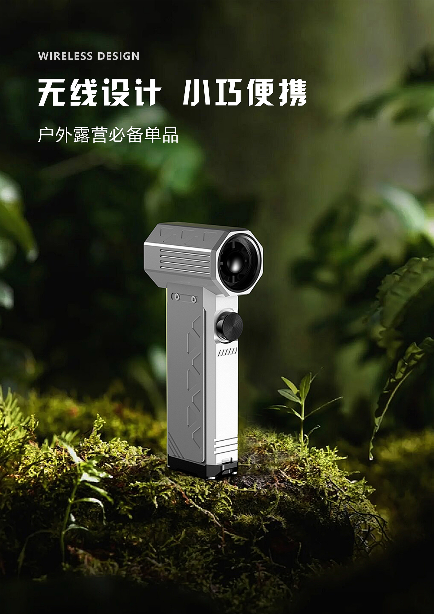 Violent fan，CNC，high speed fan，aluminium alloy，110000 speed，