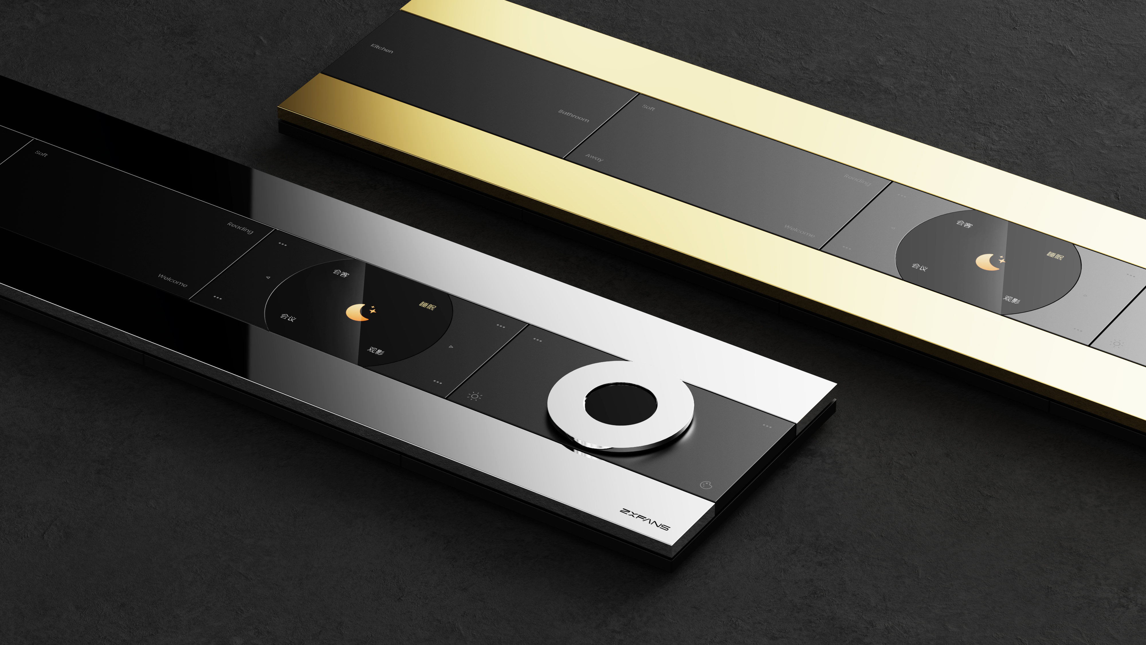 Smart home，Intelligent switch，