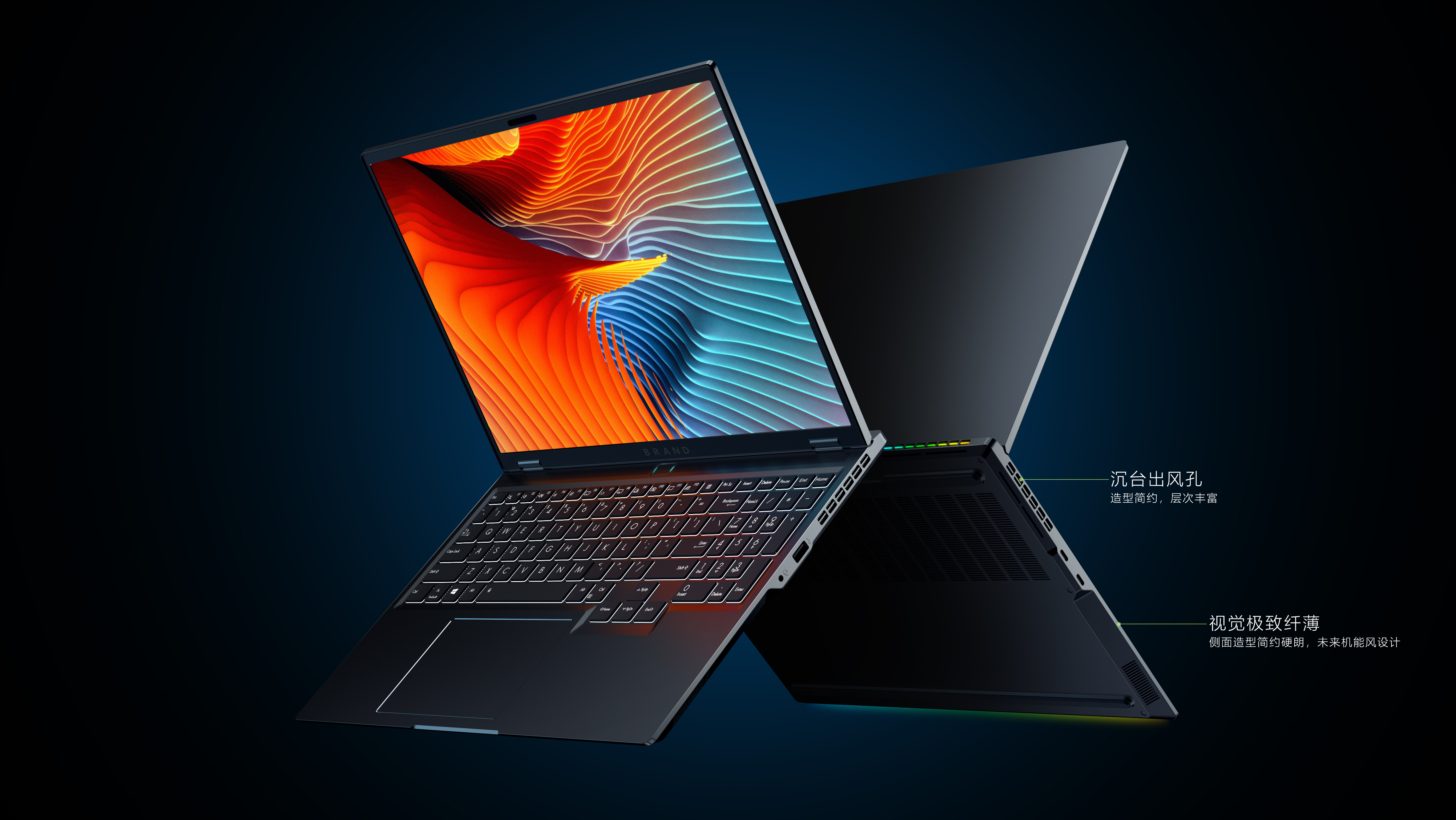 Notebook computer，