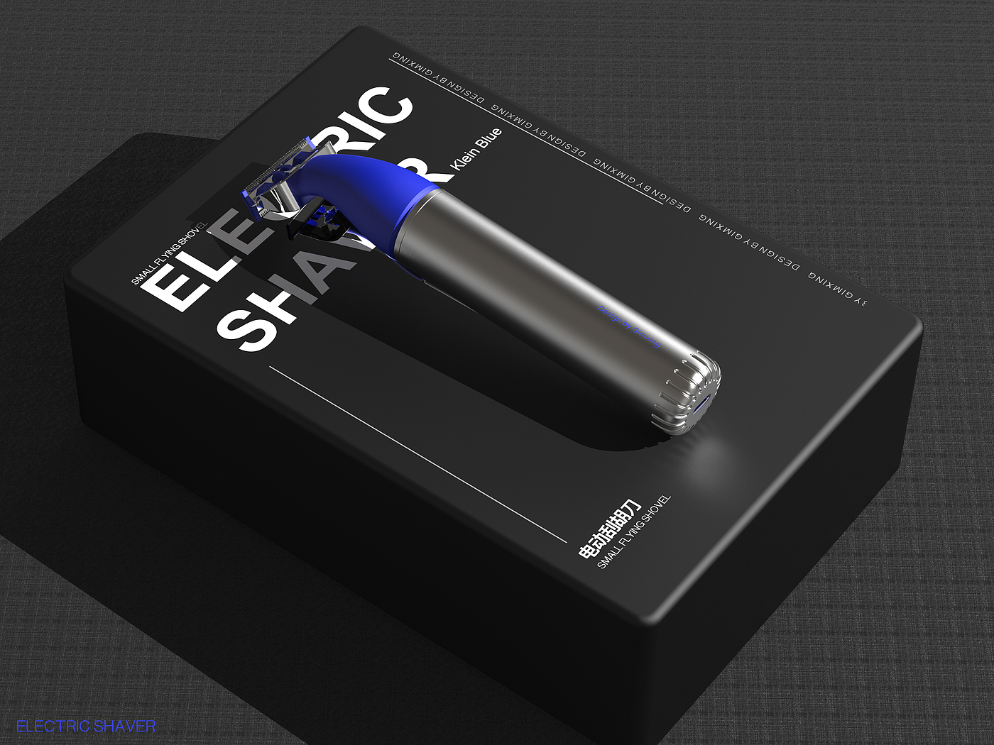 Men's razor，