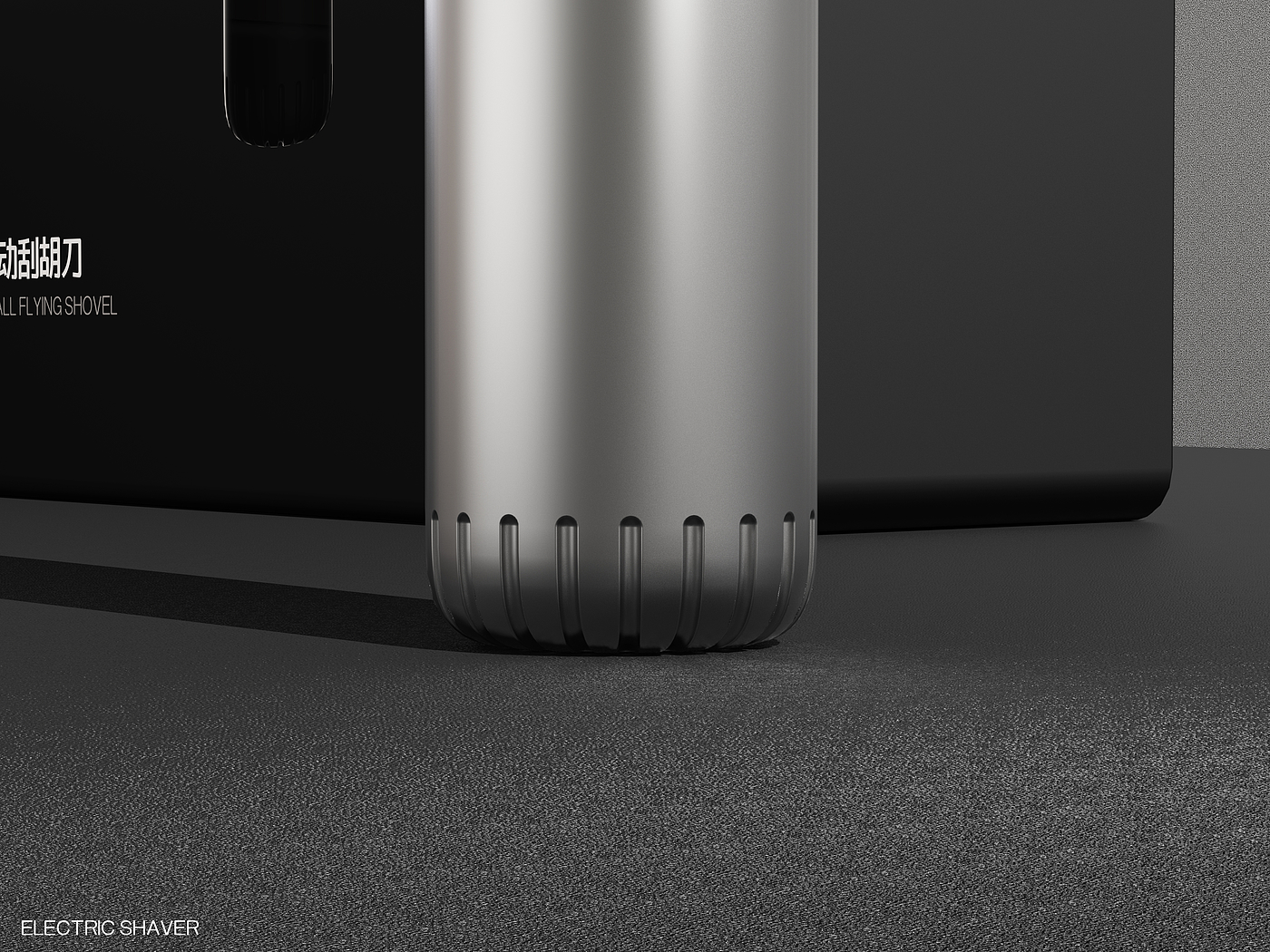 Men's razor，