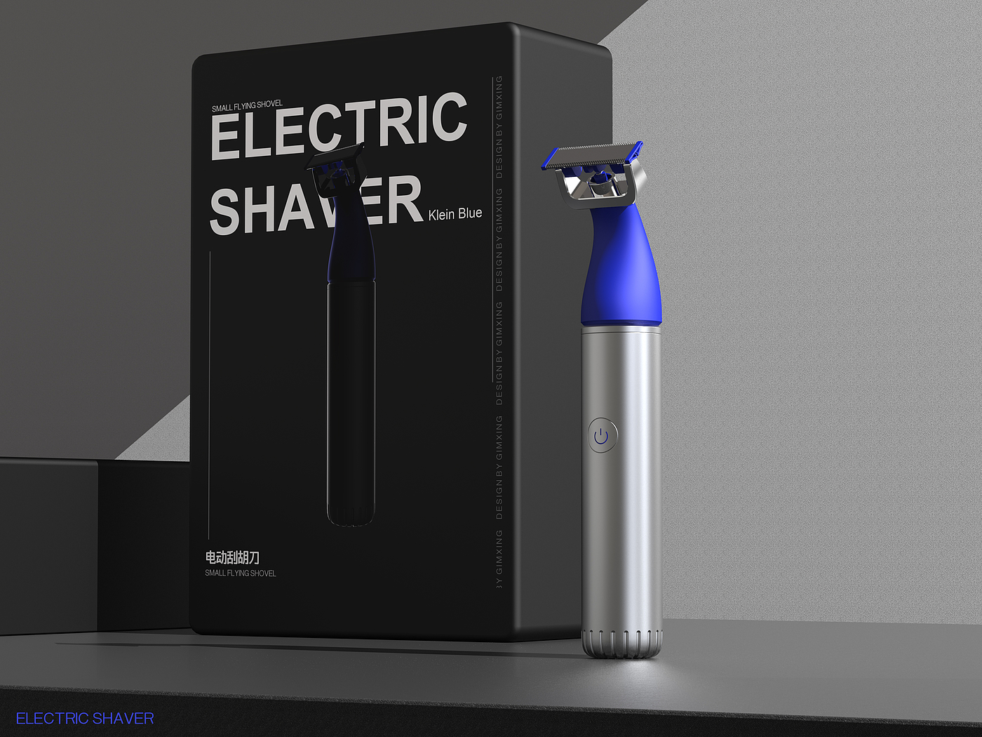 Men's razor，