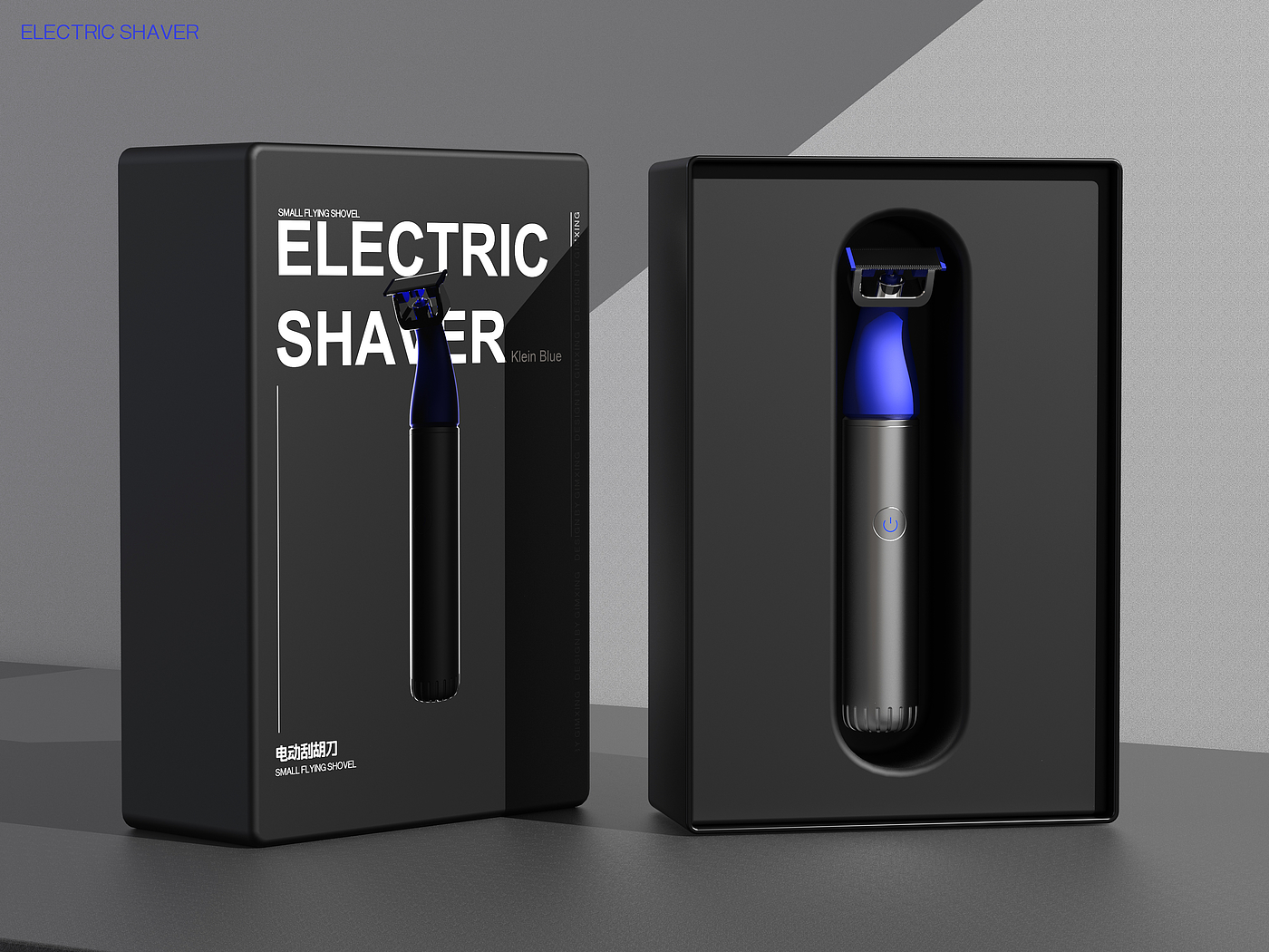 Men's razor，