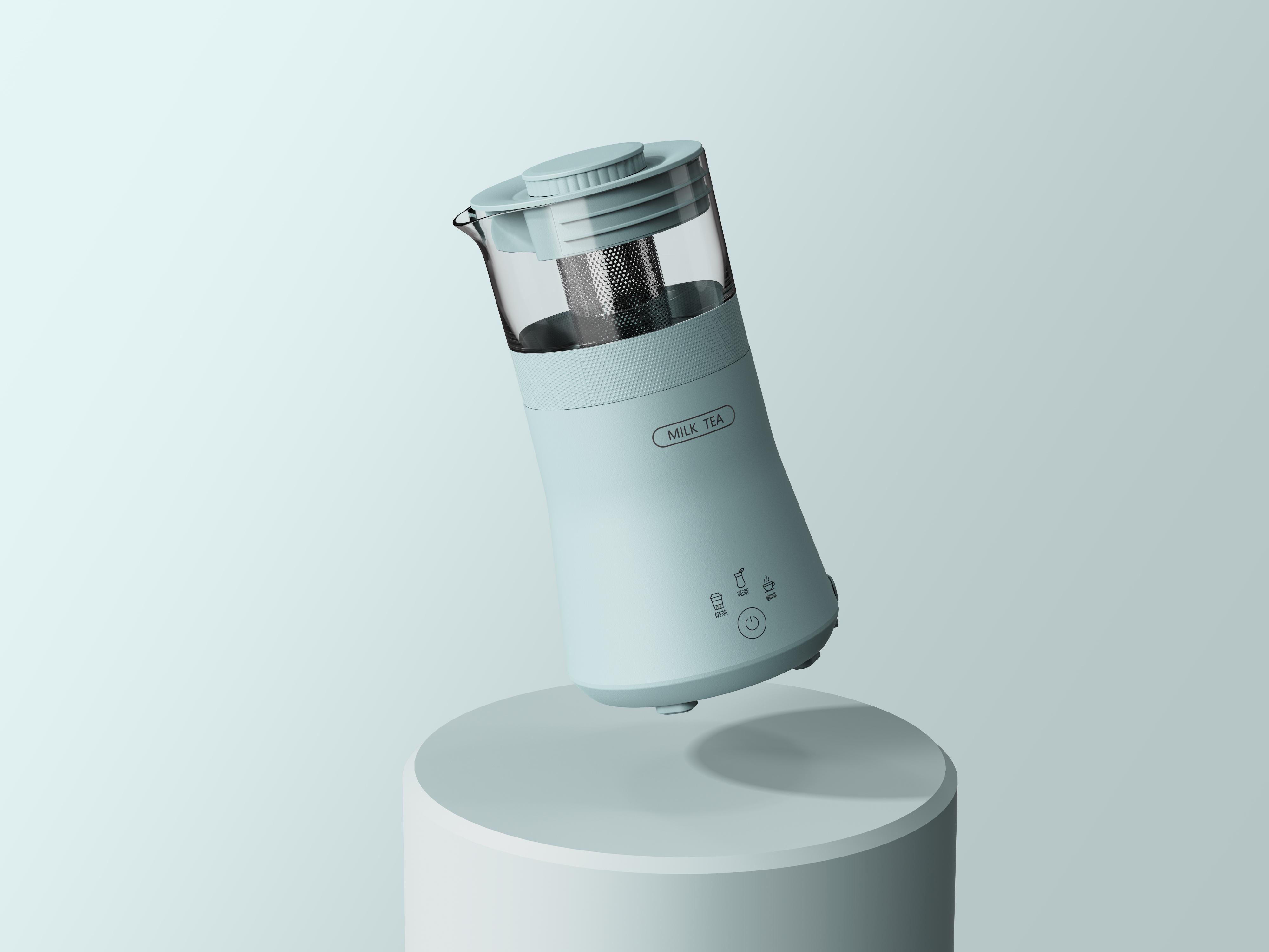 tea with milk，Milk Tea machine，