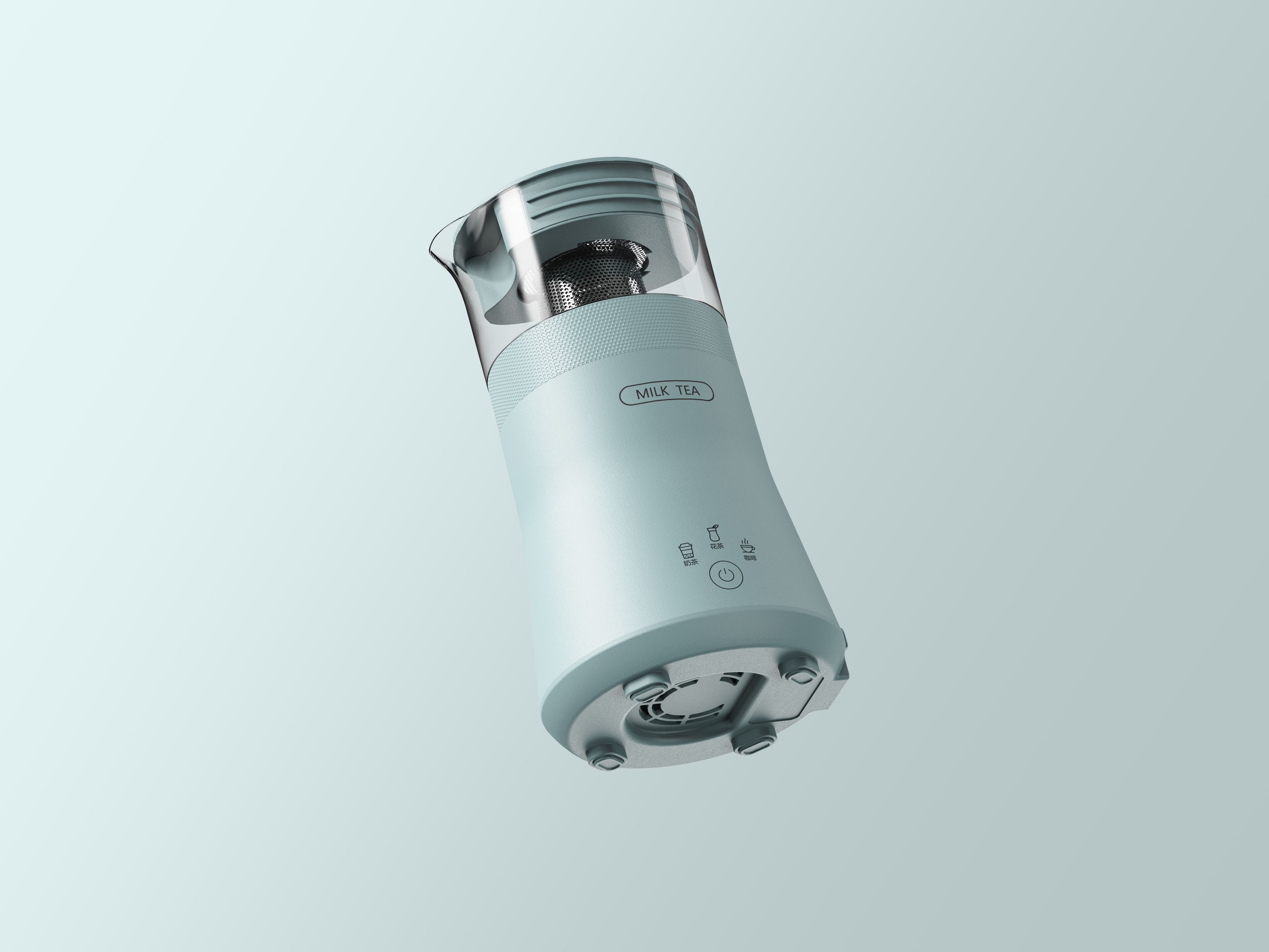 tea with milk，Milk Tea machine，