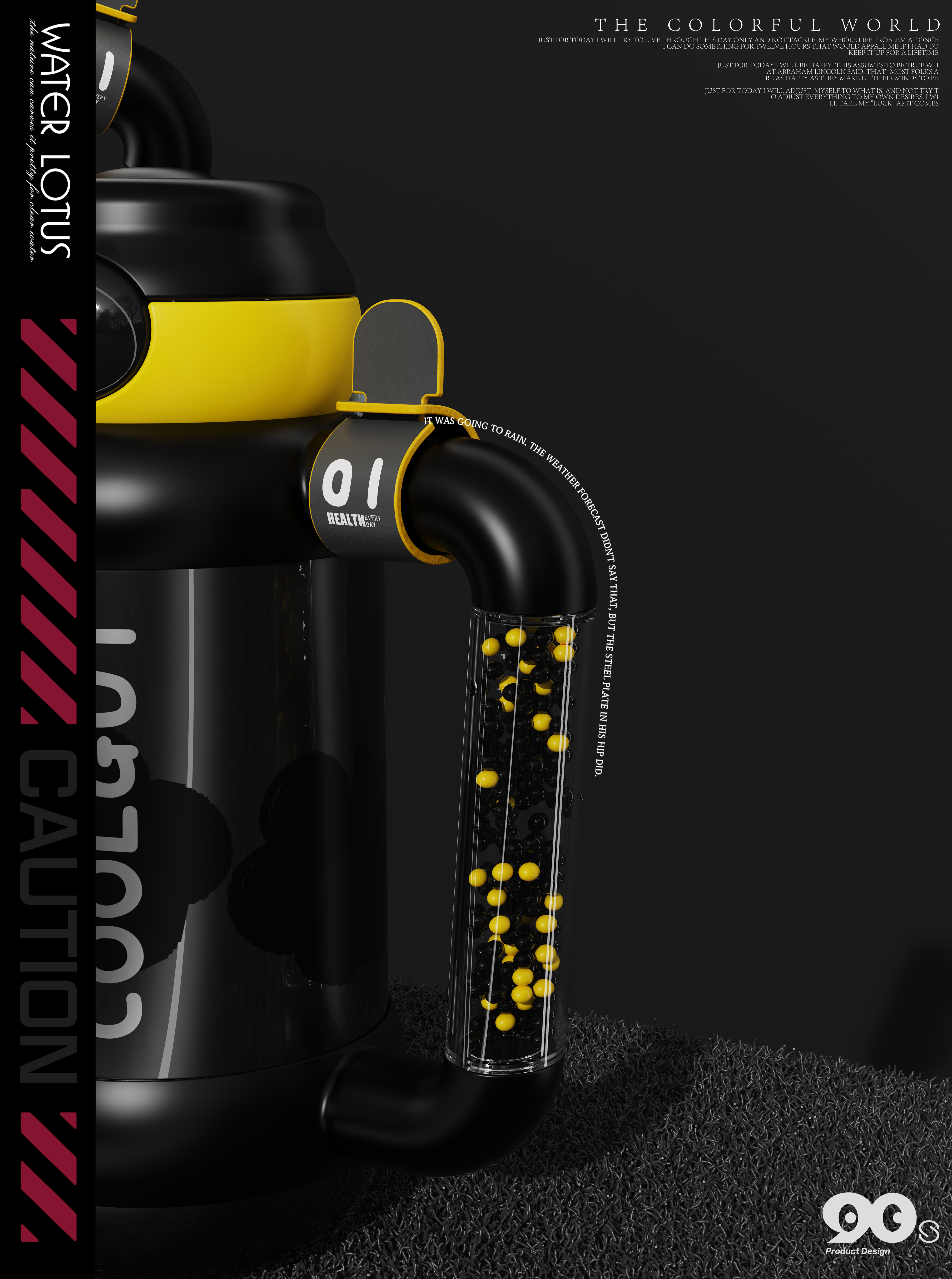 Cool tide，function，personality，