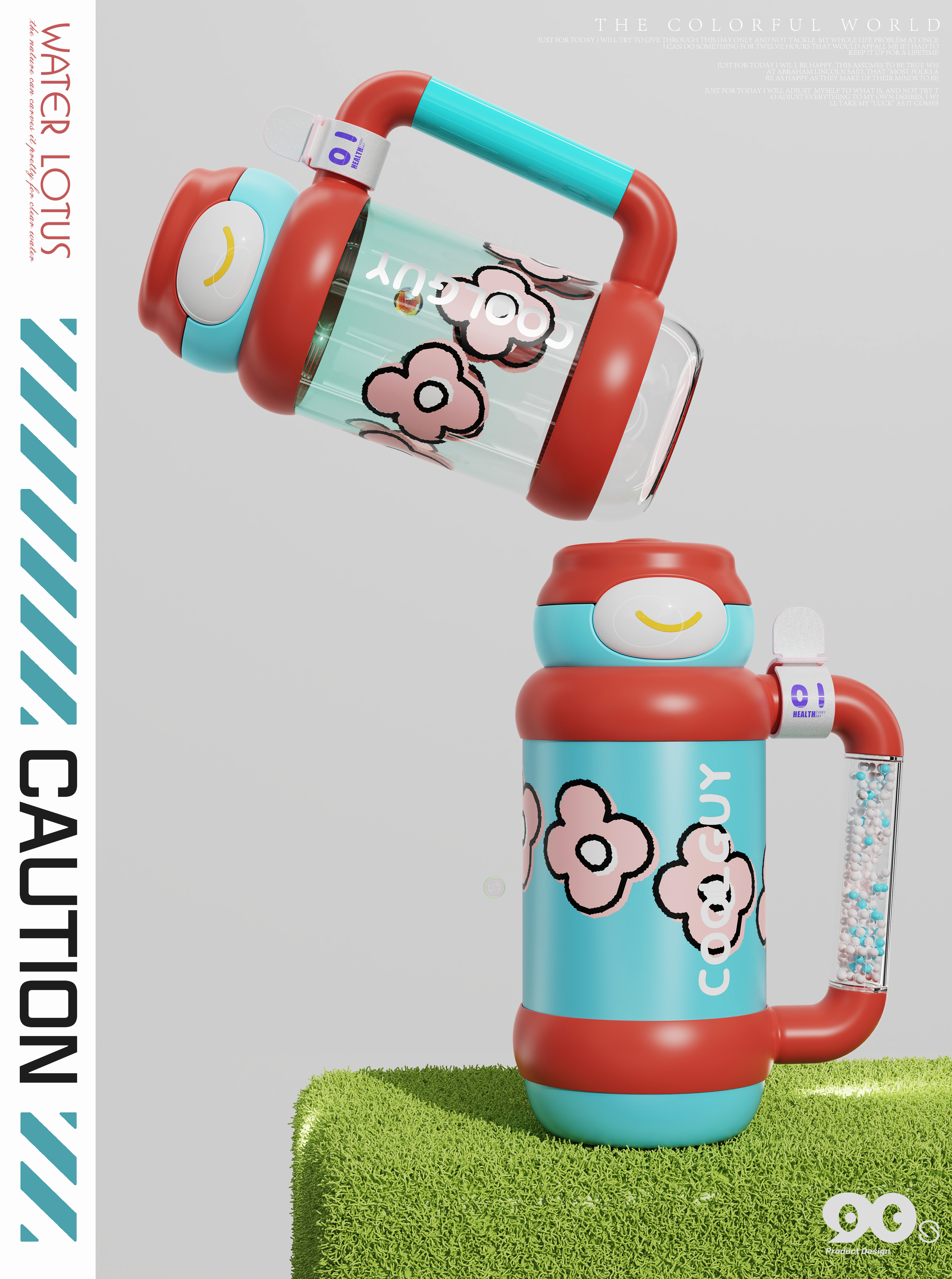 Cool tide，function，personality，