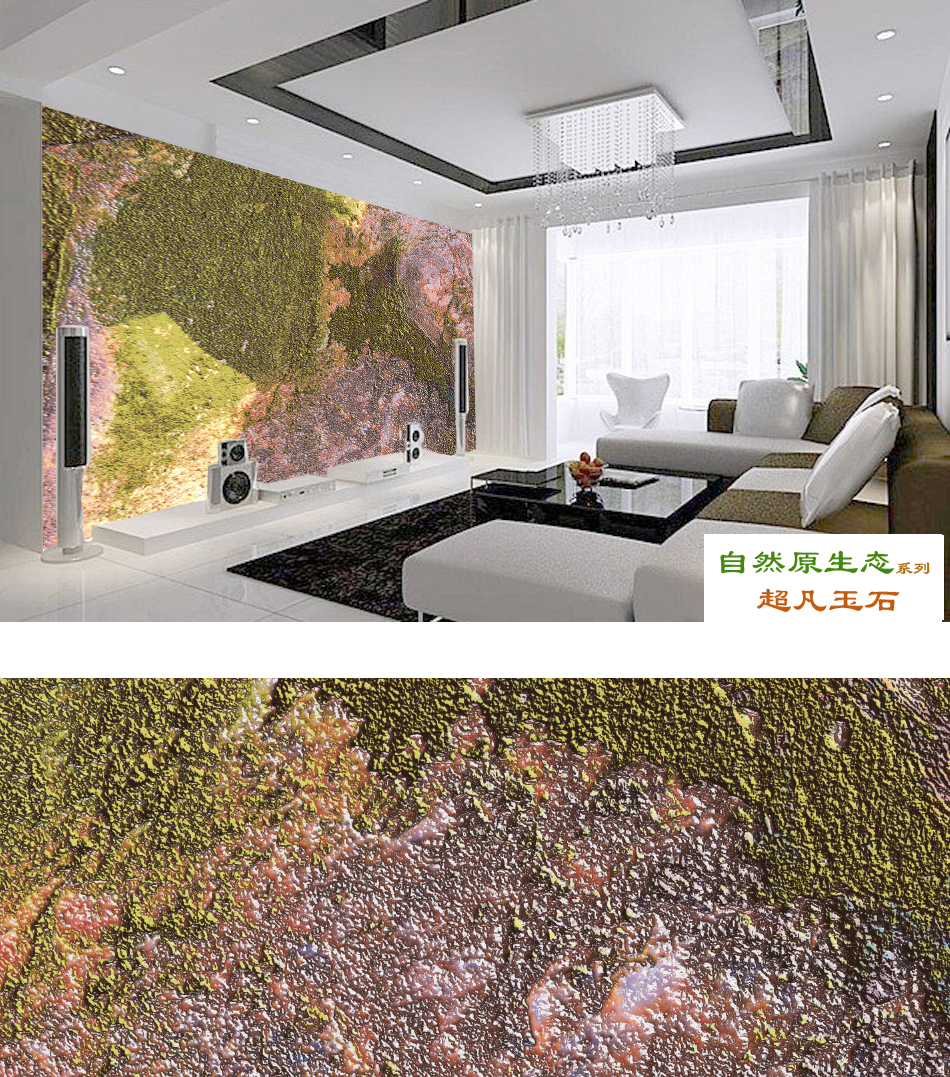 Innovative art extraordinary jade，