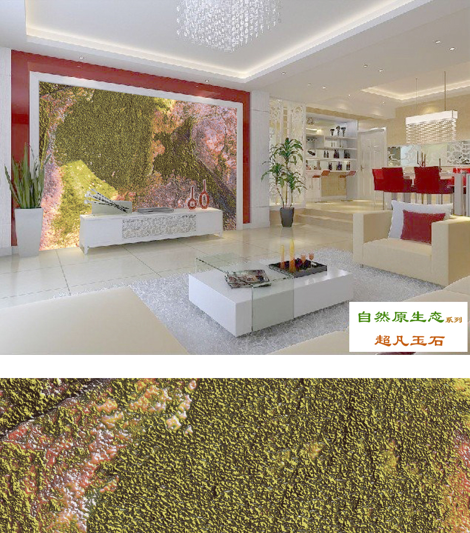 Innovative art extraordinary jade，