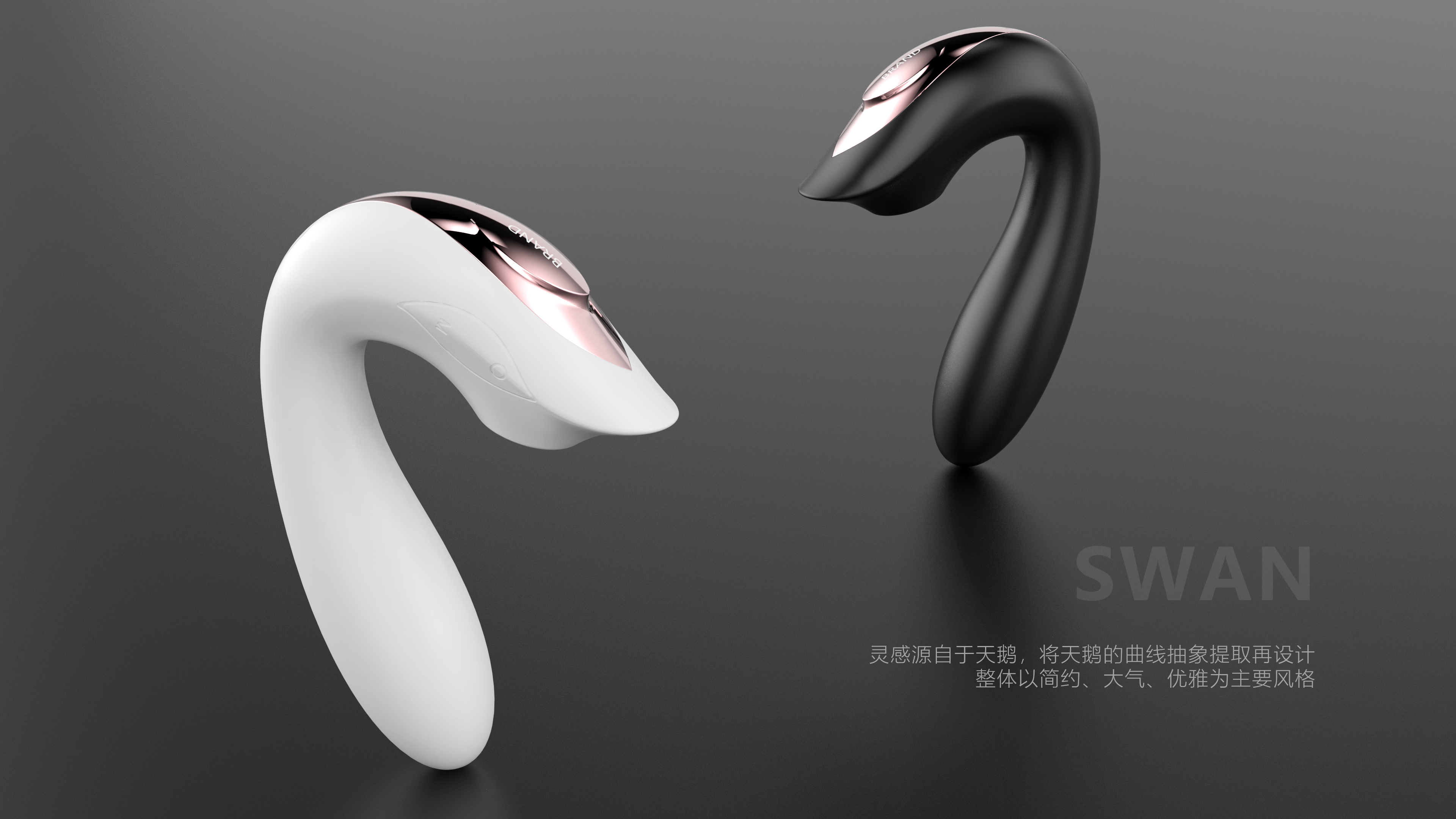 electronic product，Consumer electronics，