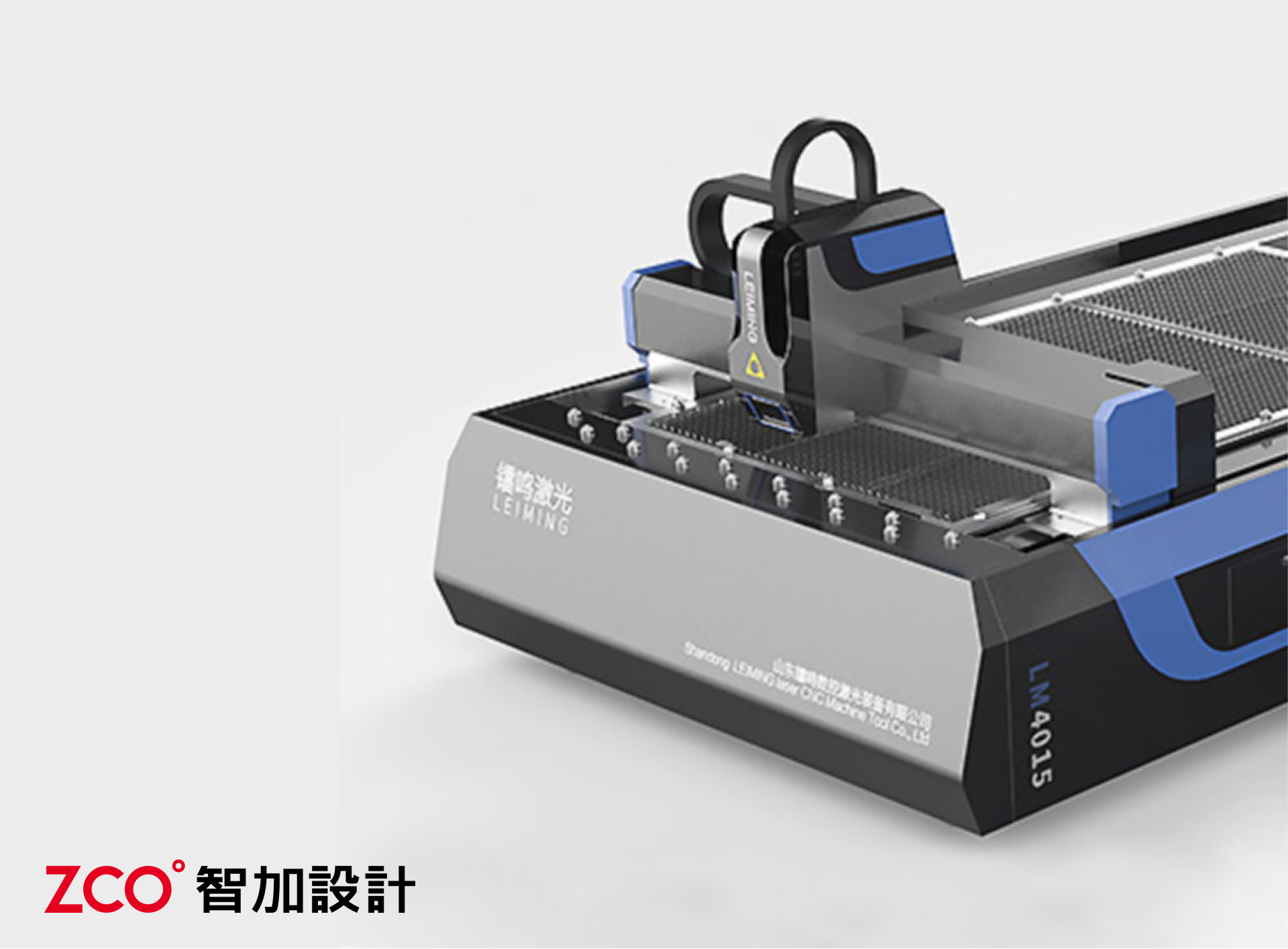 industrial equipment ，Laser cutting machine，Simple shape，Appearance design，