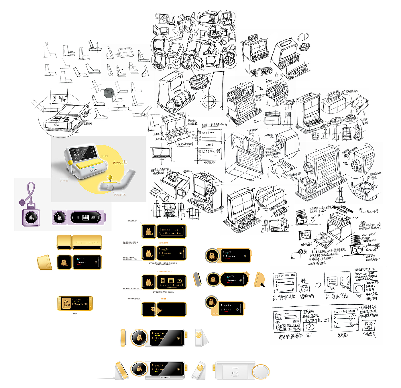 electronic product，Digital intelligence，Creative design，Zero sense curve design，