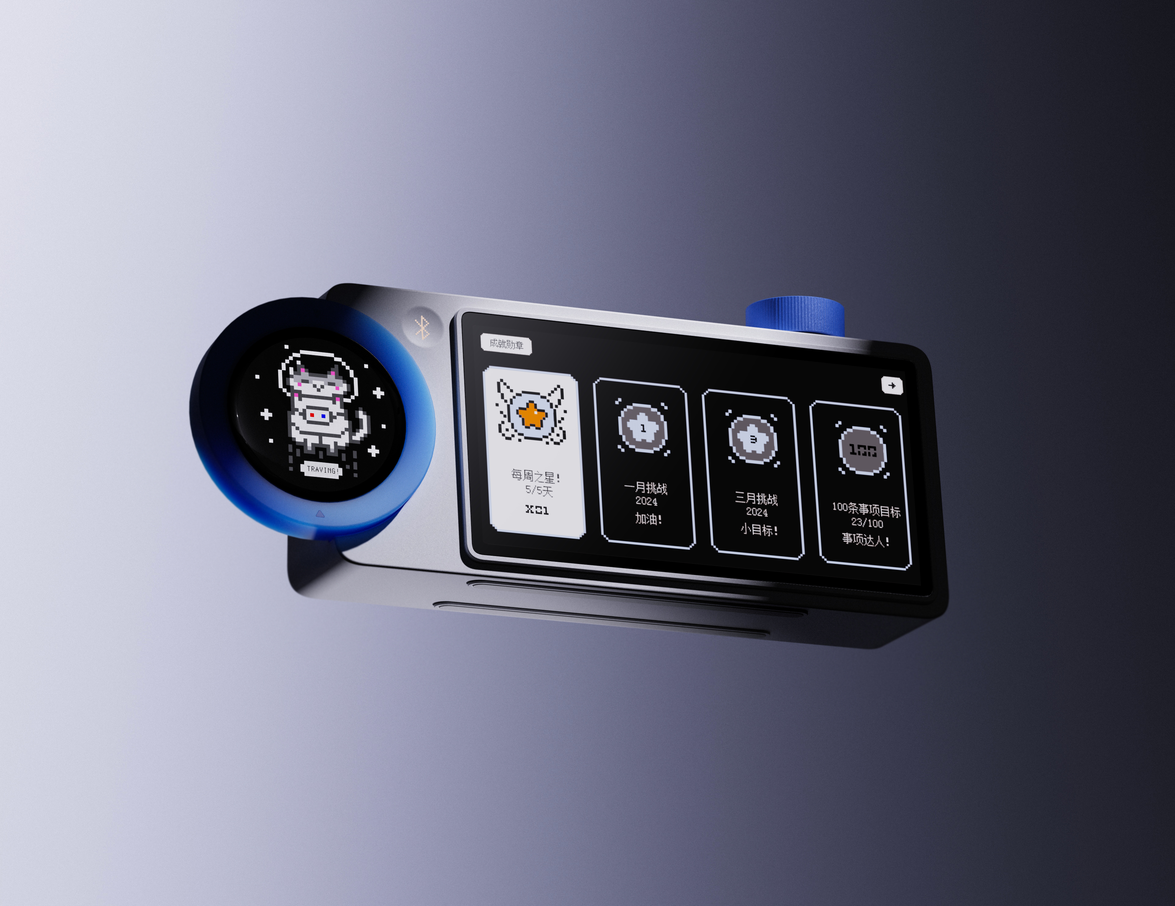 electronic product，Digital intelligence，Creative design，Zero sense curve design，