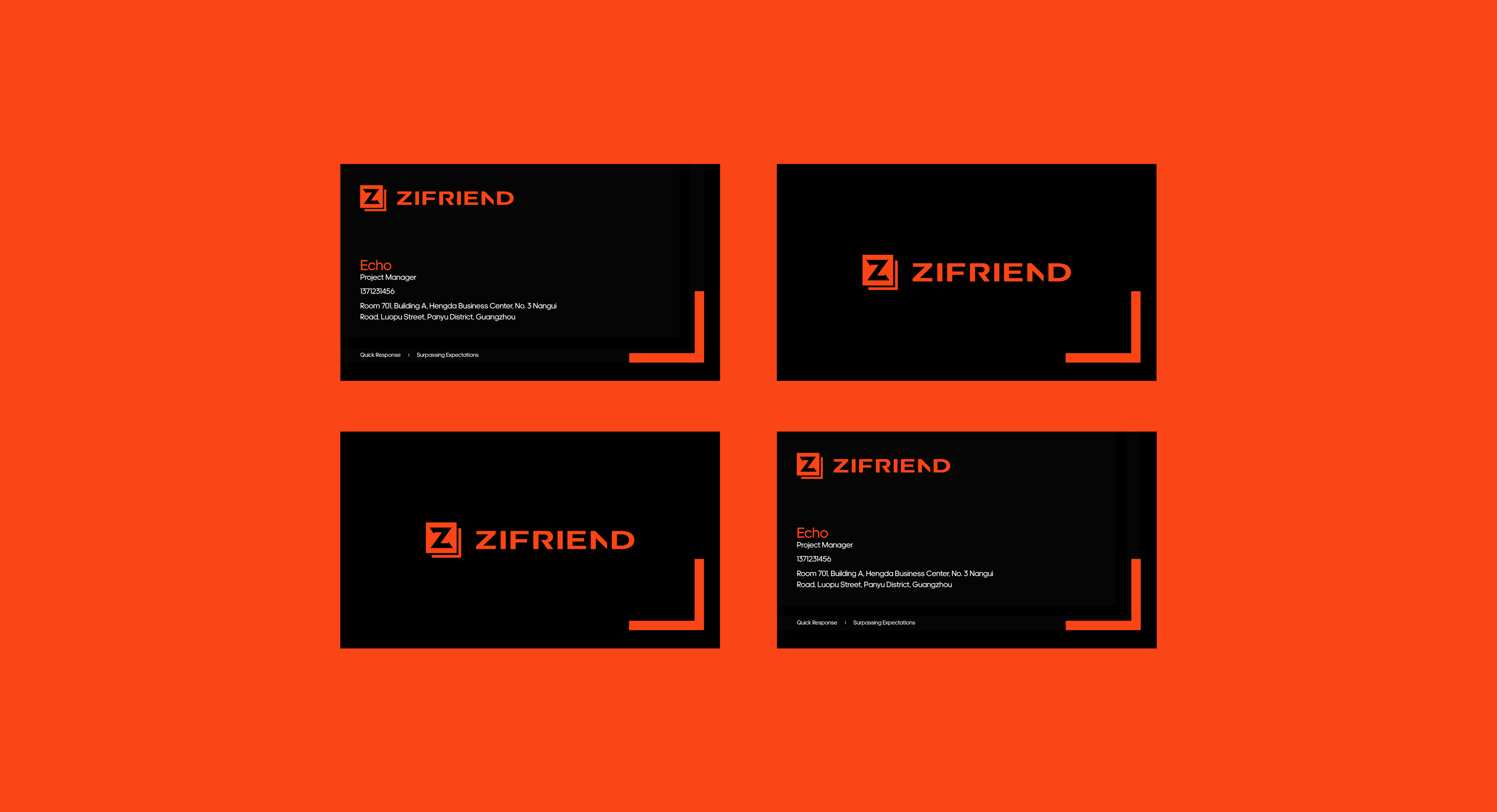 brand image，Brand vision，visual focus，VI design，Brand upgrade，