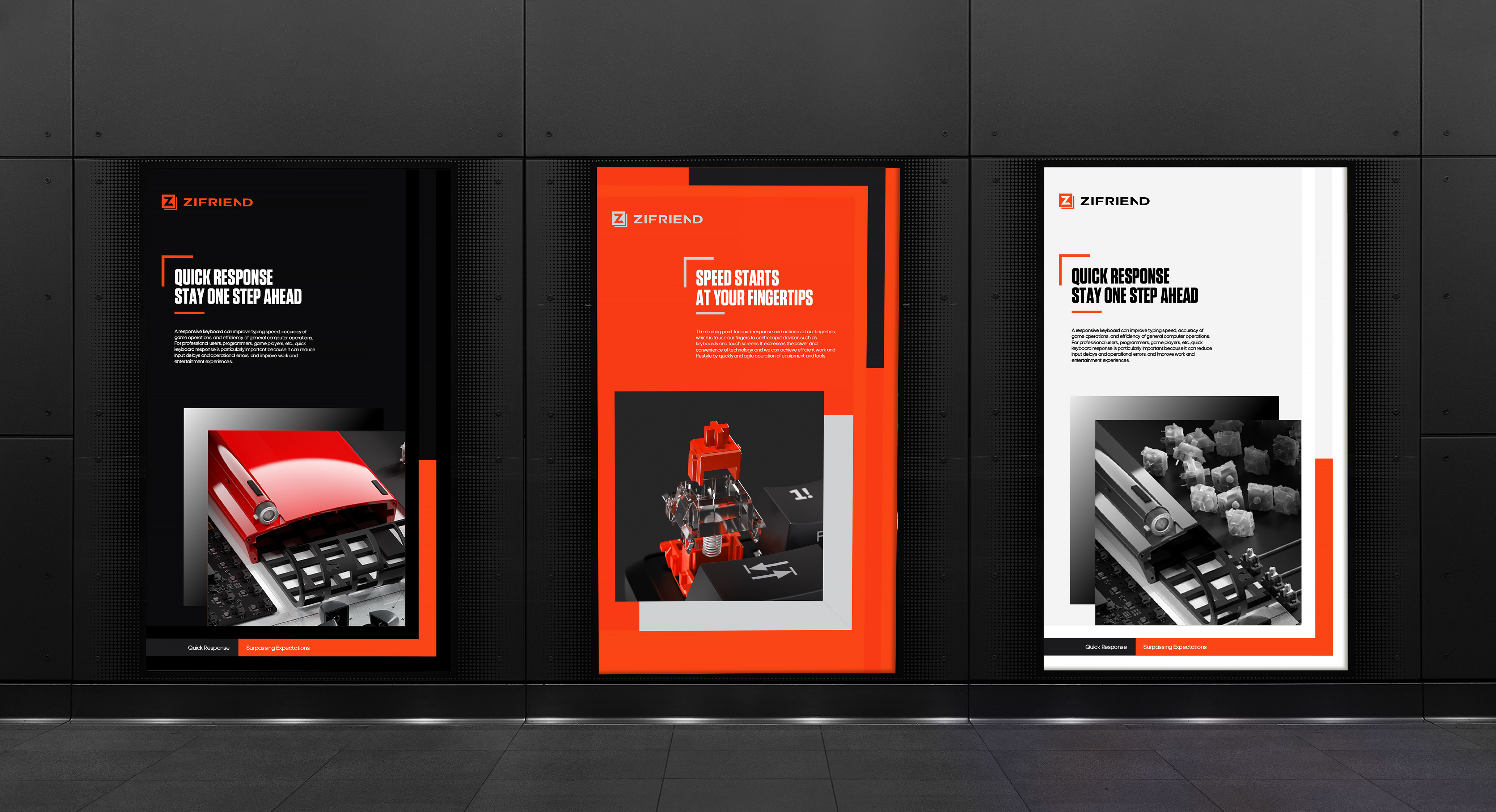 brand image，Brand vision，visual focus，VI design，Brand upgrade，