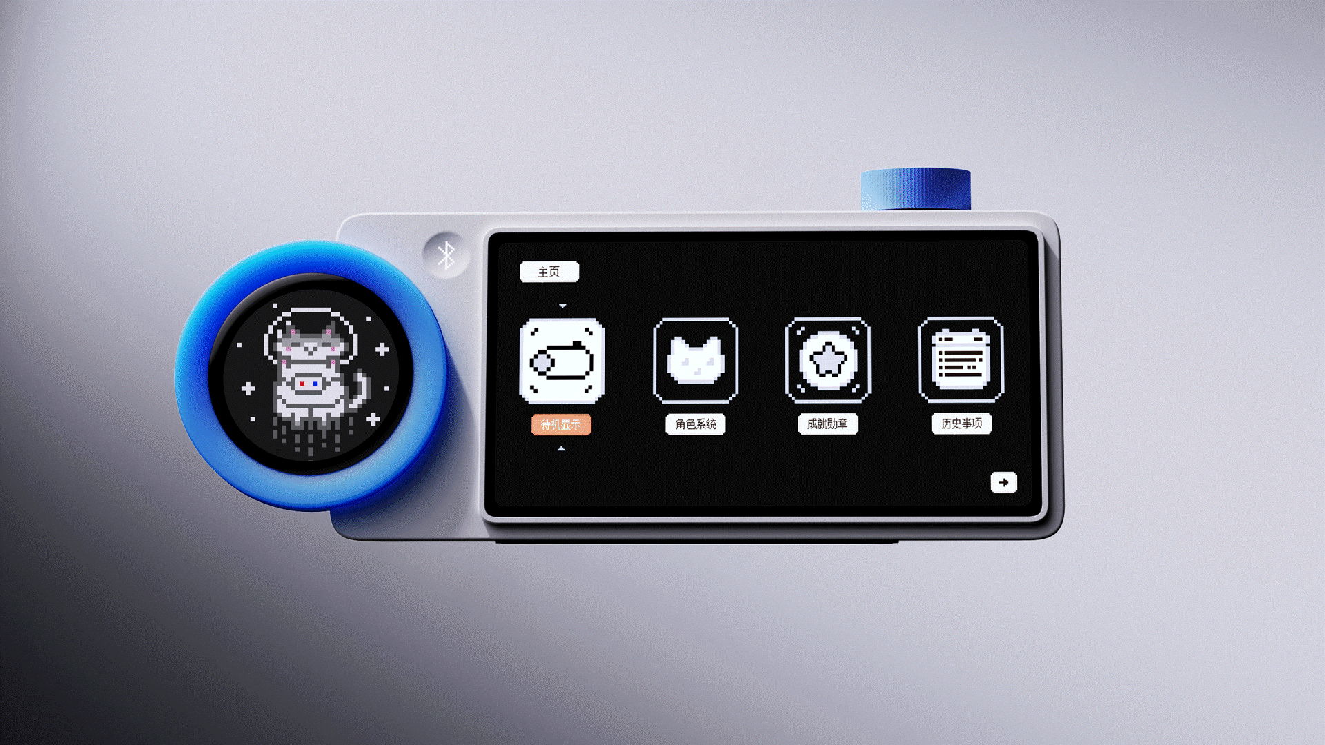 electronic product，Digital intelligence，Creative design，Zero sense curve design，