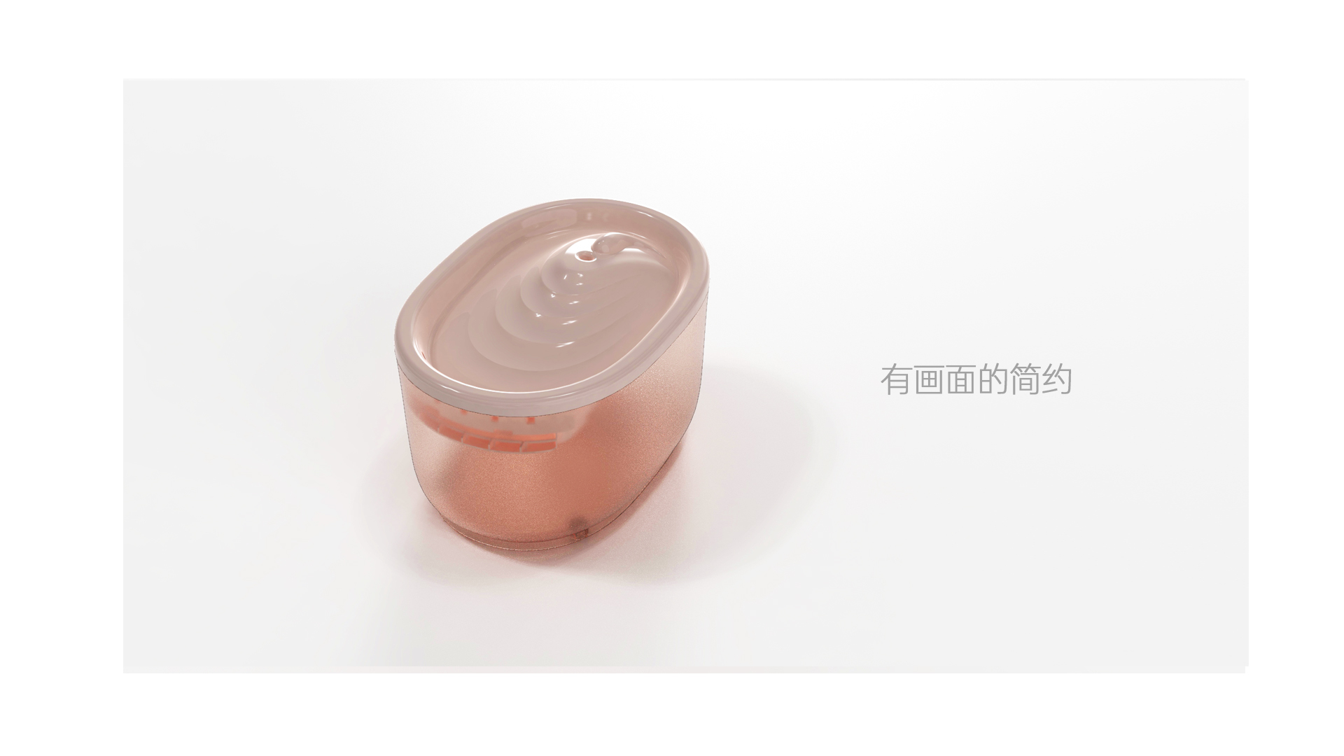 electronic product，Pets，